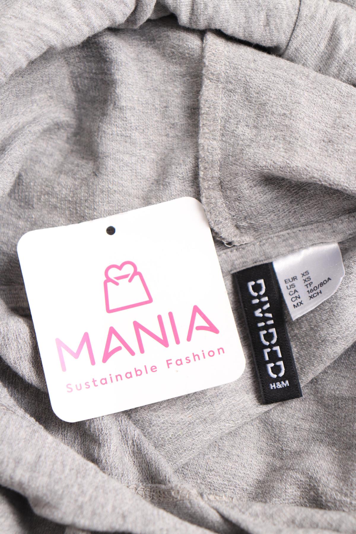 Блуза H&M DIVIDED3