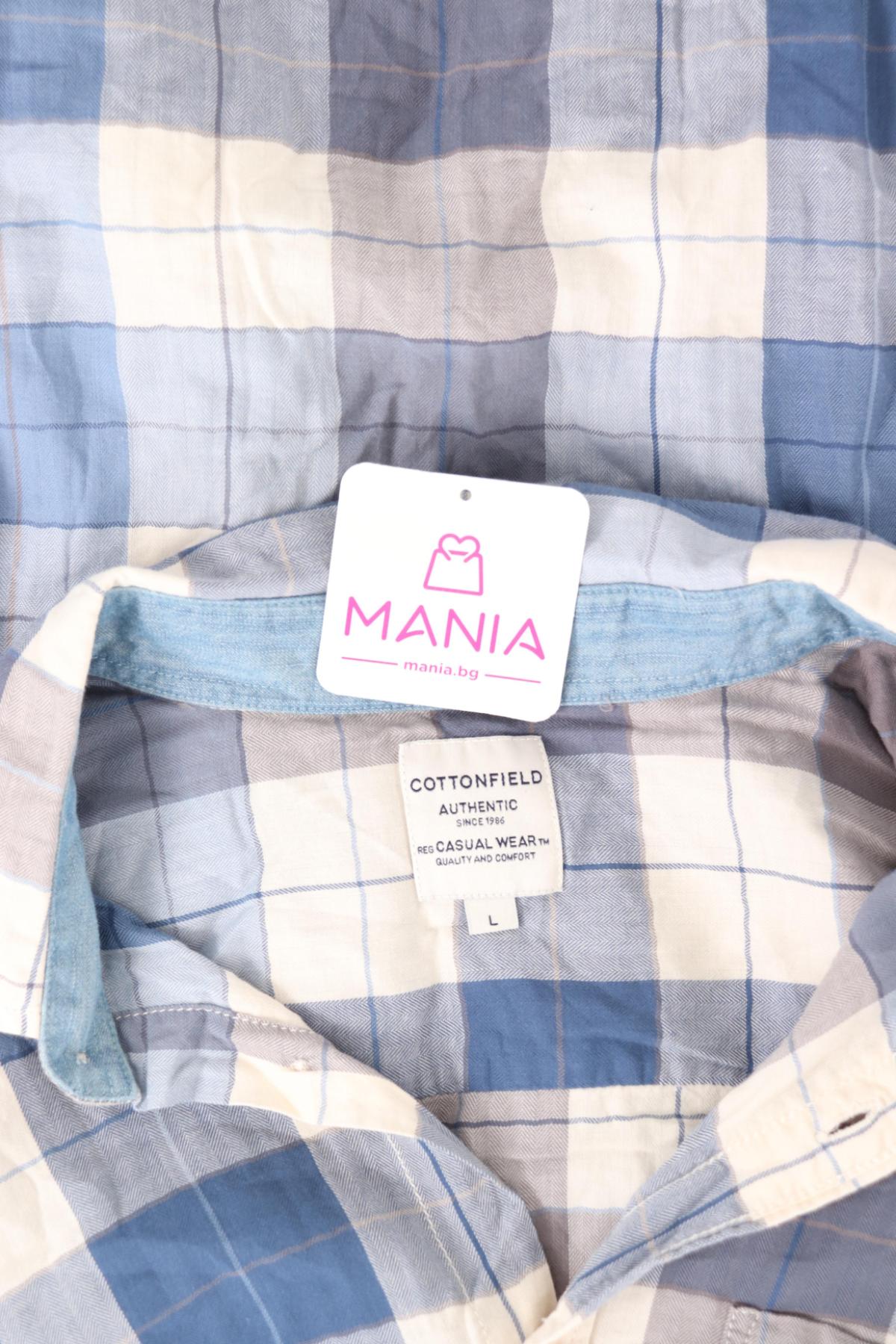 Риза COTTONFIELD3