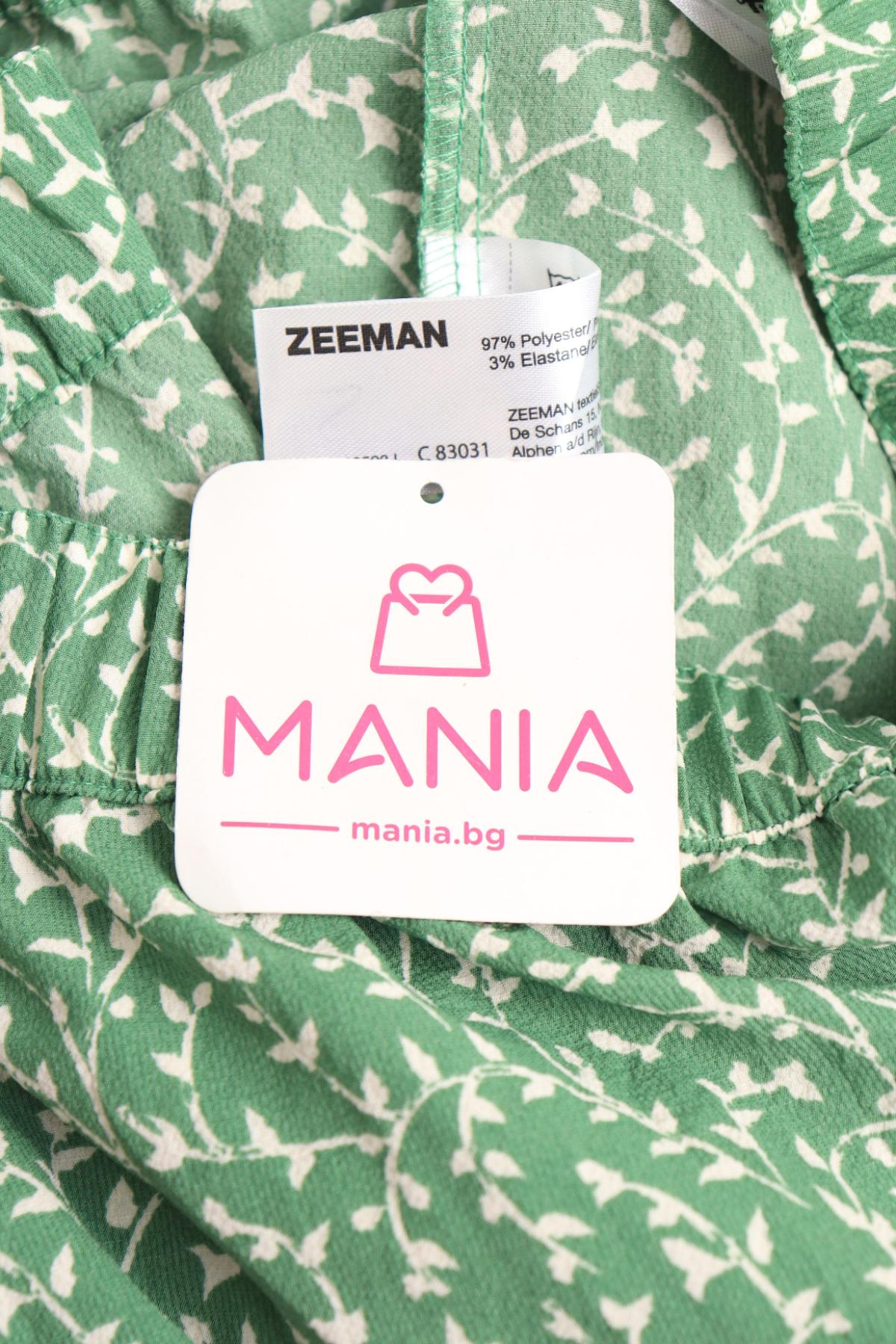 Детски панталон ZEEMAN3