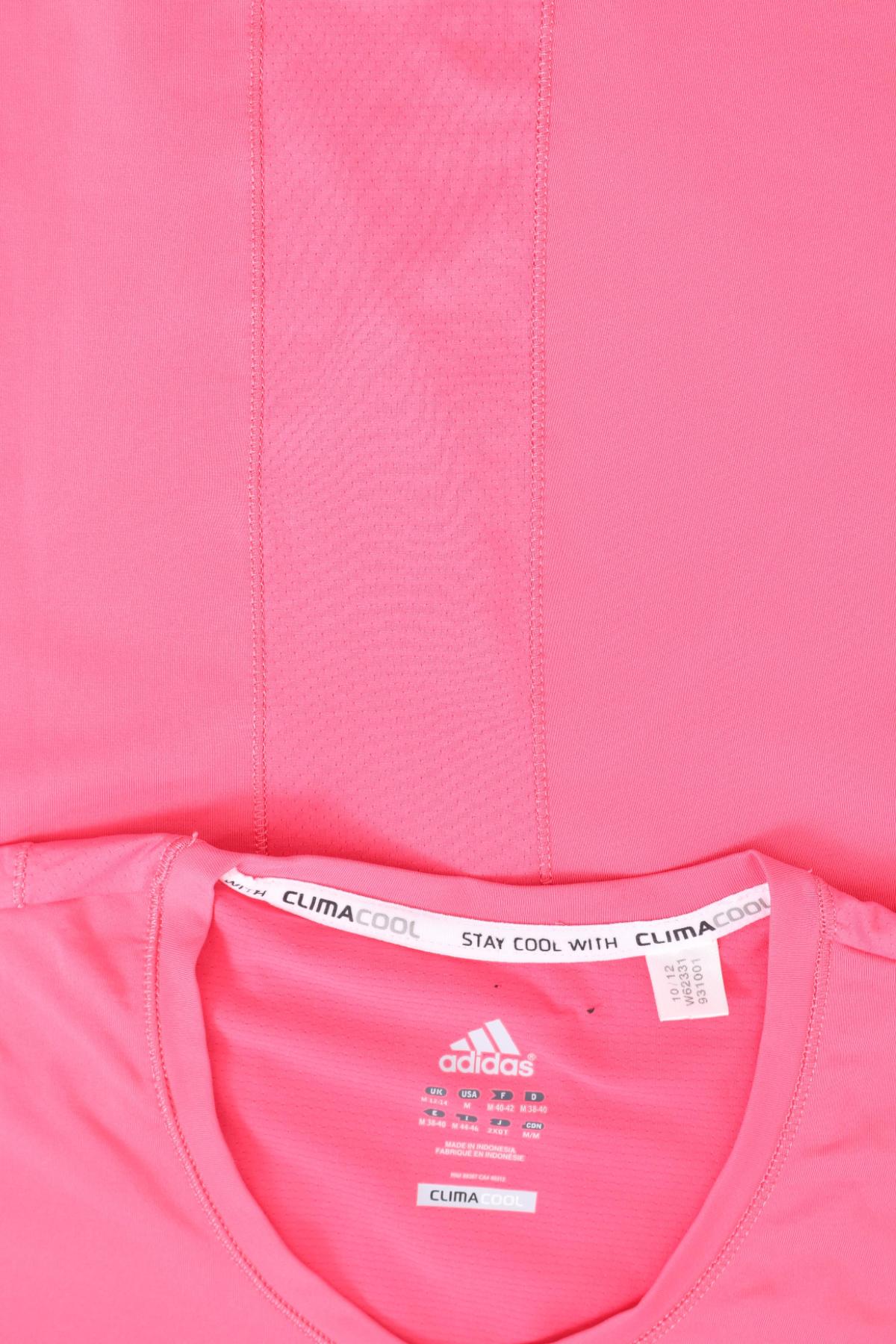 Спортна тениска ADIDAS3