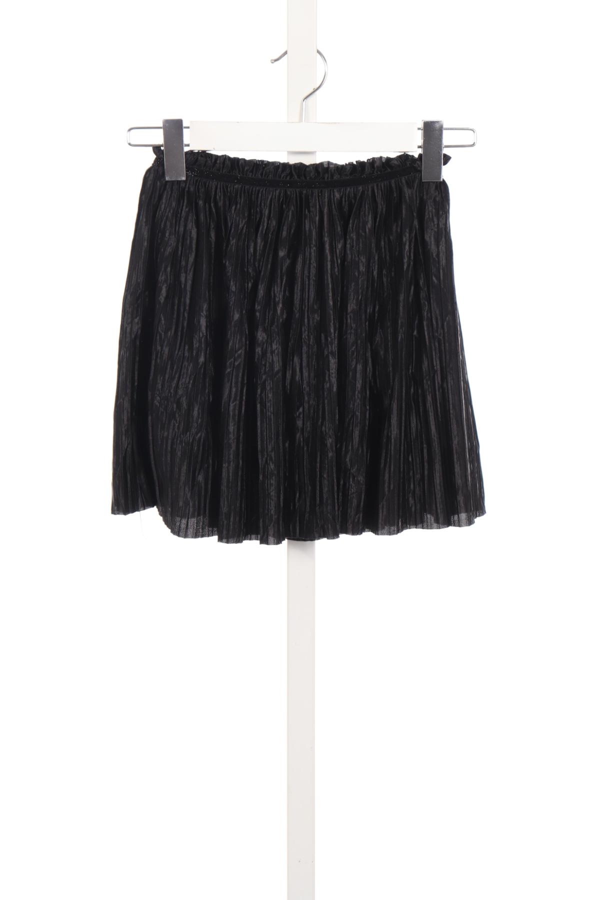 Детска пола FRIENDS2