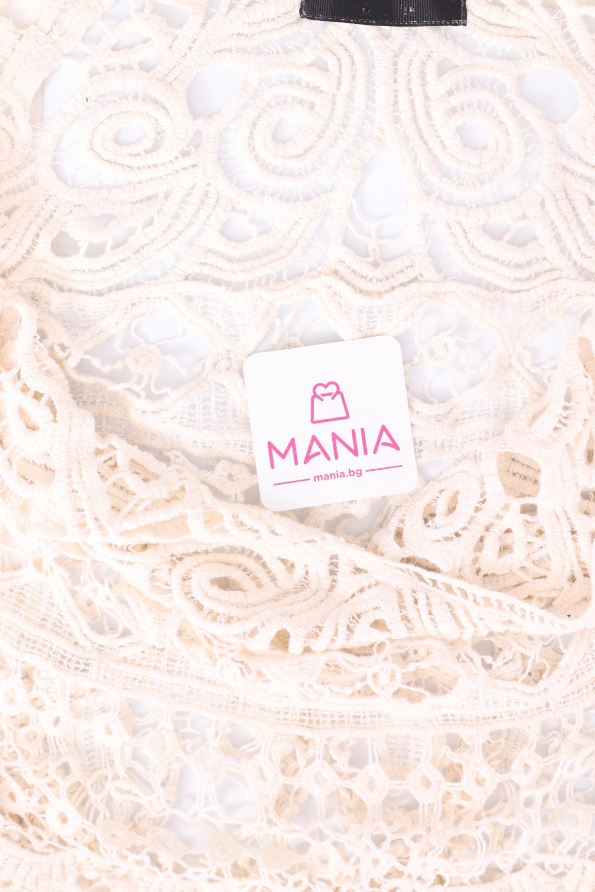 Потник NO NAME3