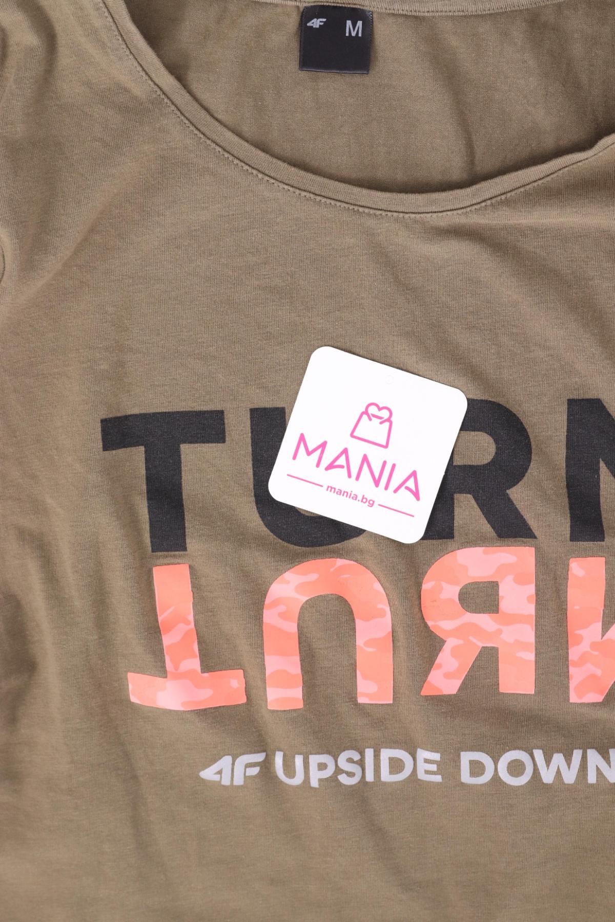 Тениска с щампа NO NAME3