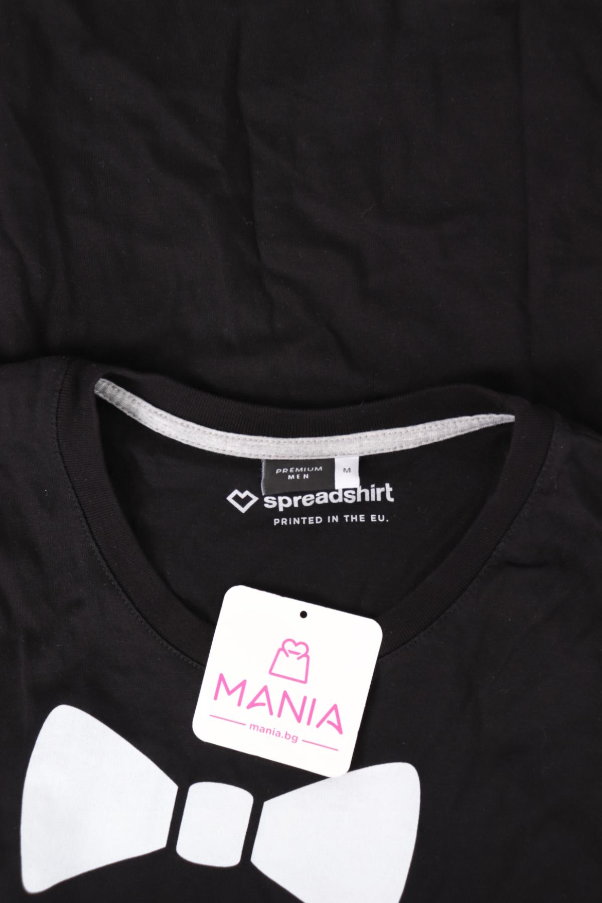 Тениска с щампа SPREAD SHIRT3