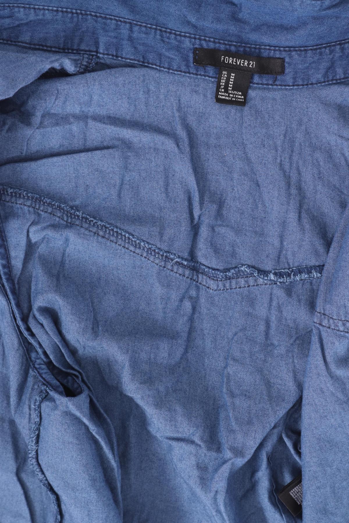 Риза FOREVER 213