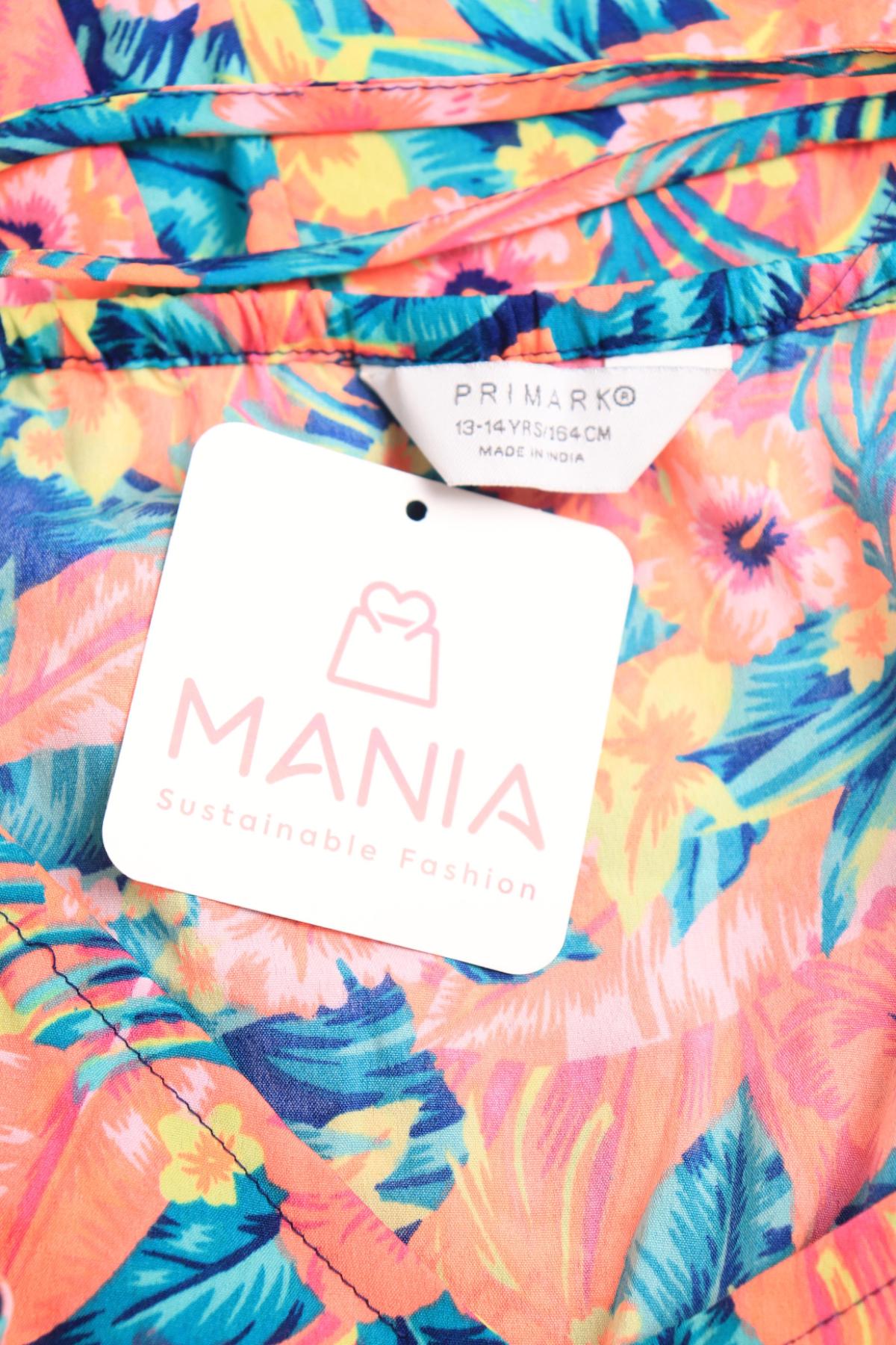 Детски гащеризон PRIMARK3