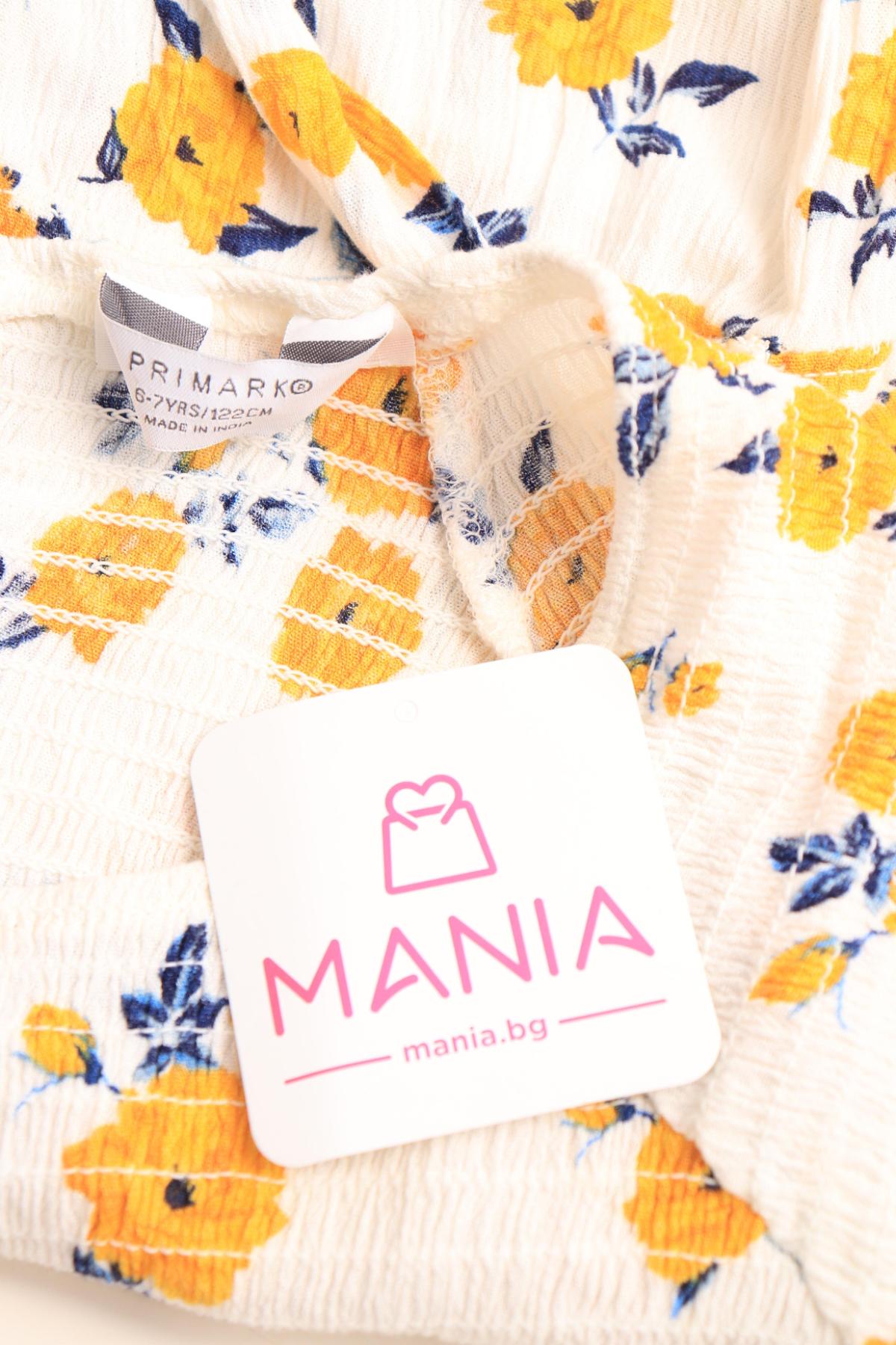 Детски гащеризон PRIMARK3