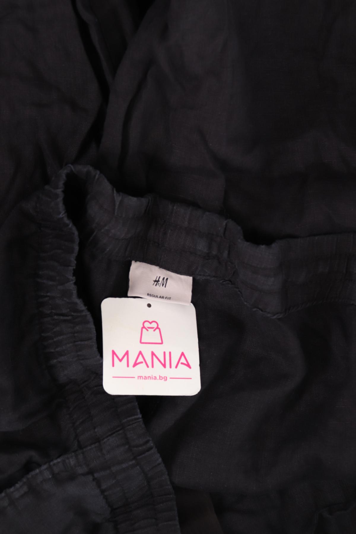 Панталон H&M3