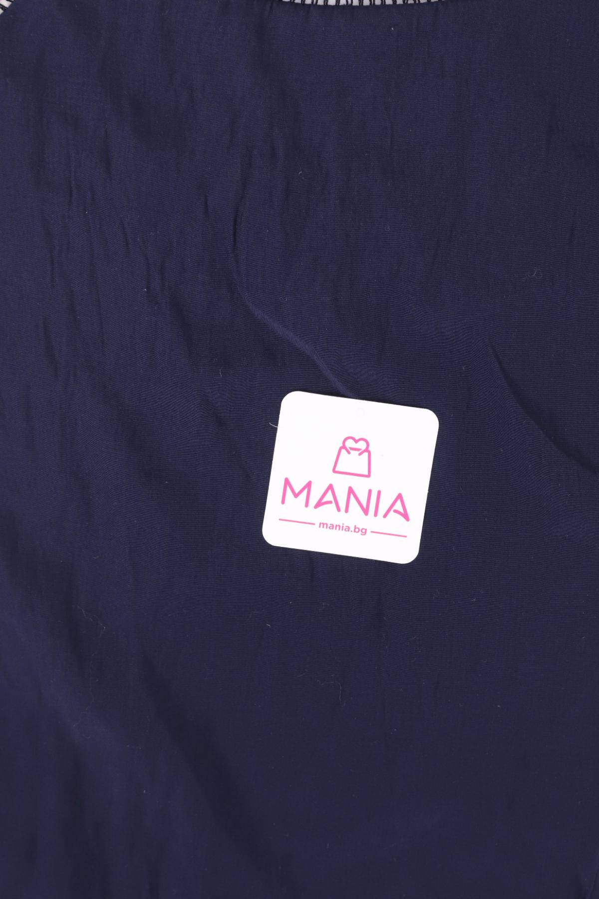 Потник NO NAME3