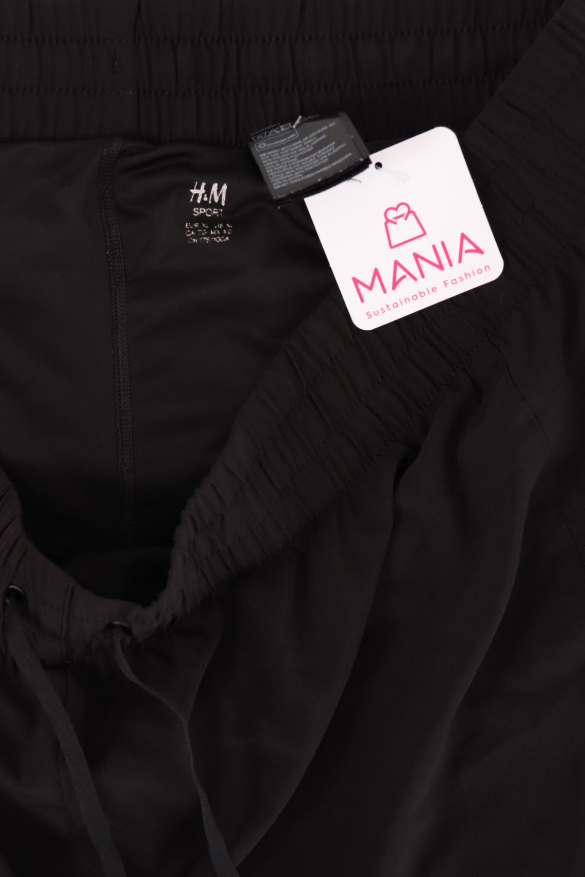 Къси панталони H&M SPORT3