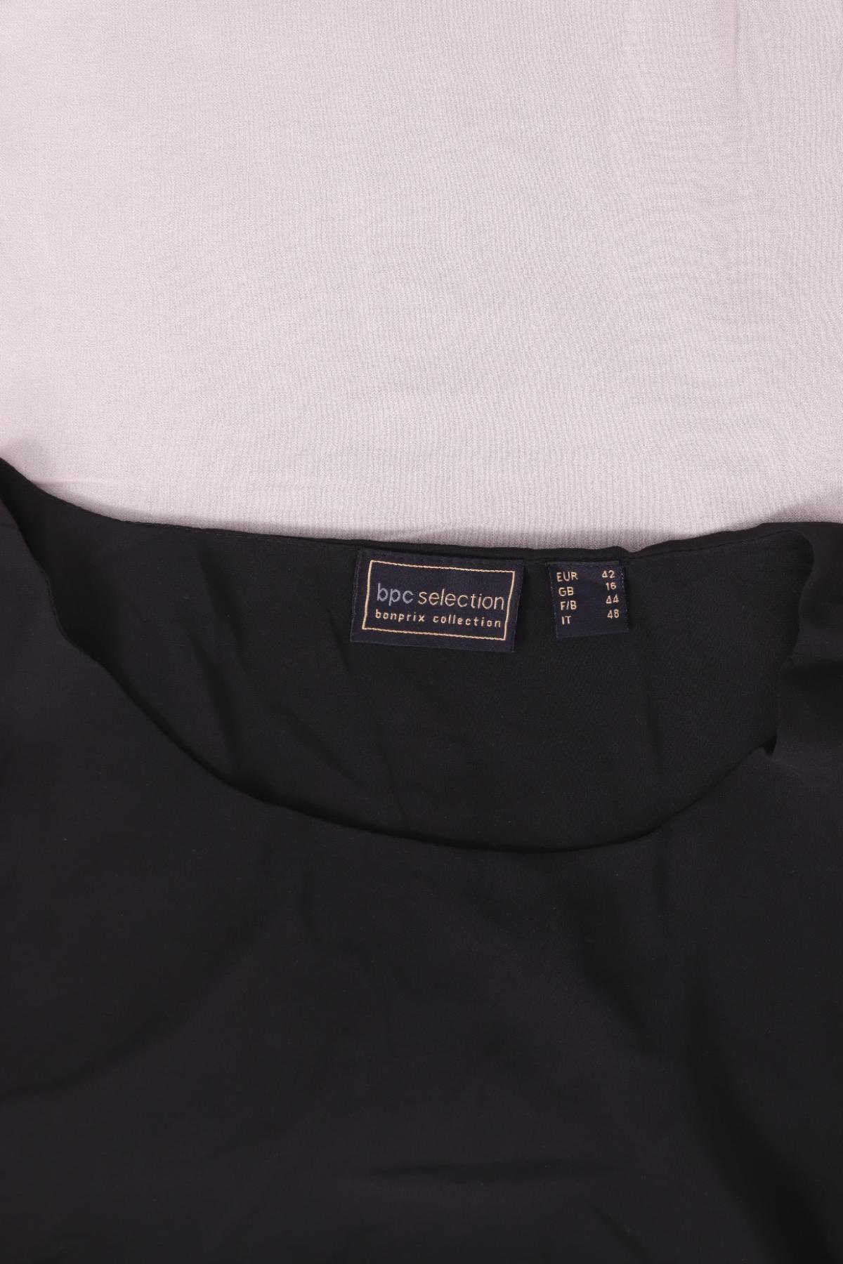 Блуза BPC BONPRIX COLLECTION3