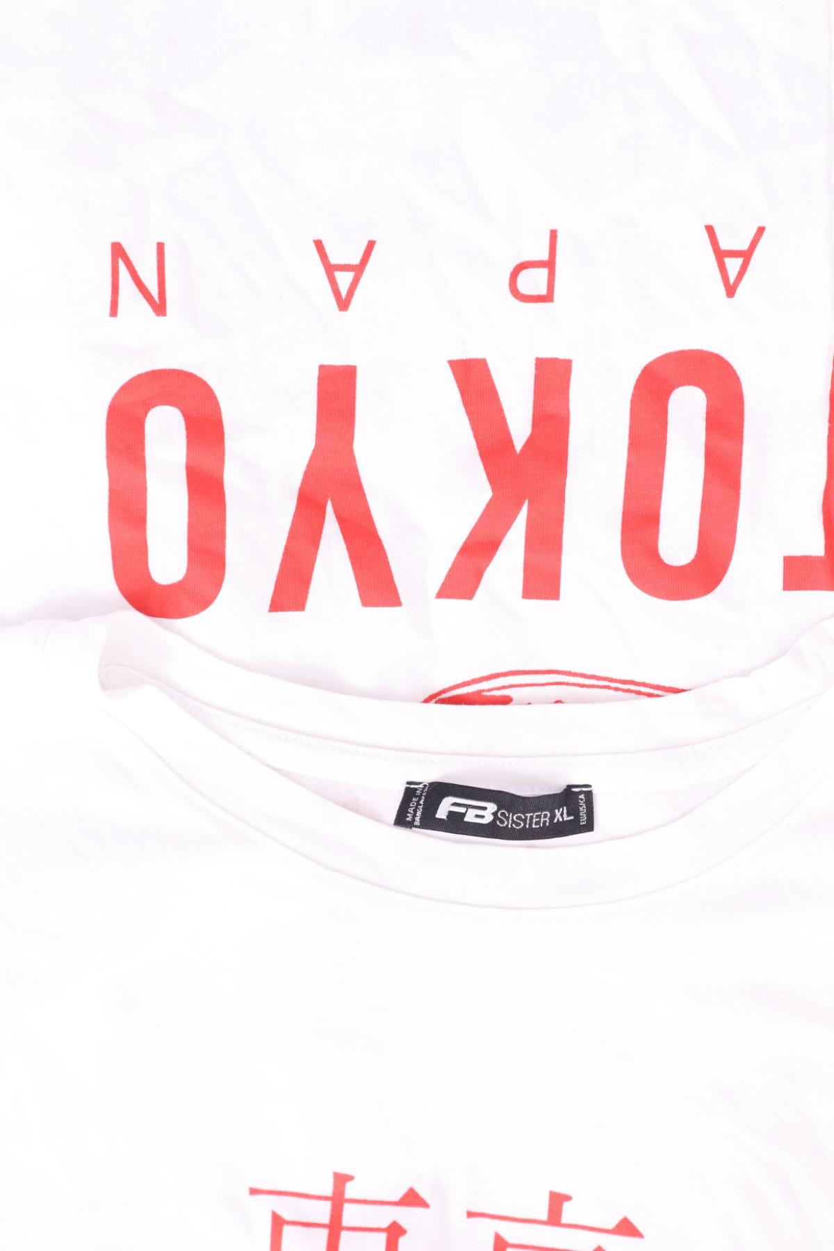 Тениска с щампа FB SISTER3