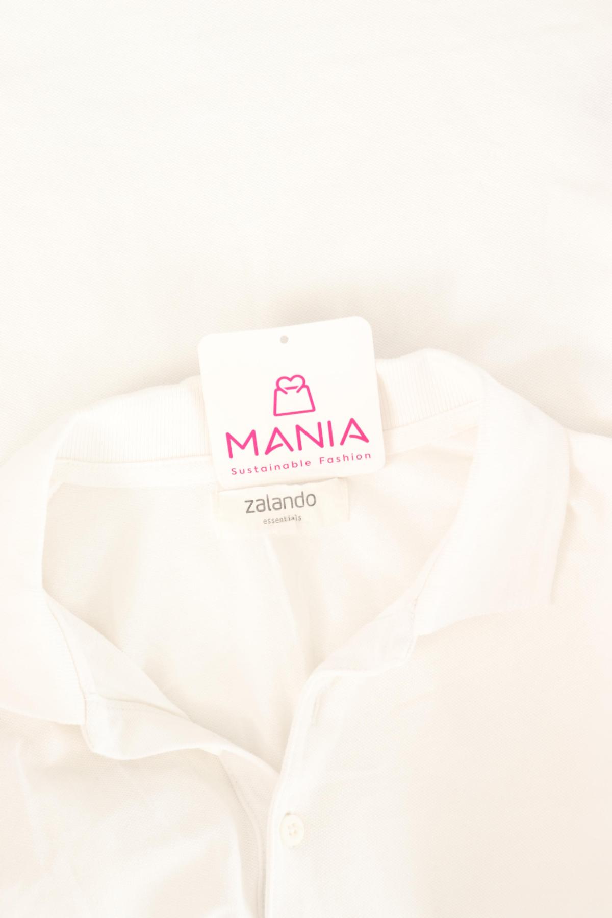 Тенискa с яка ZALANDO3