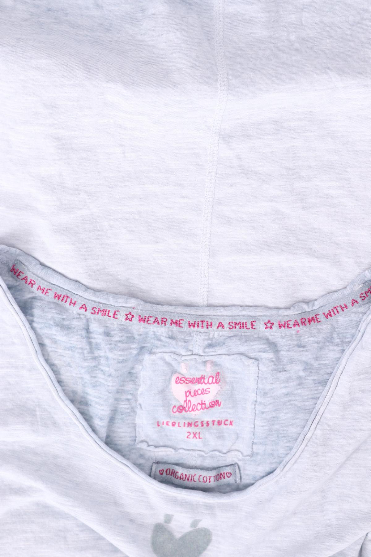 Тениска с щампа LIEBLINGSSTUCK3