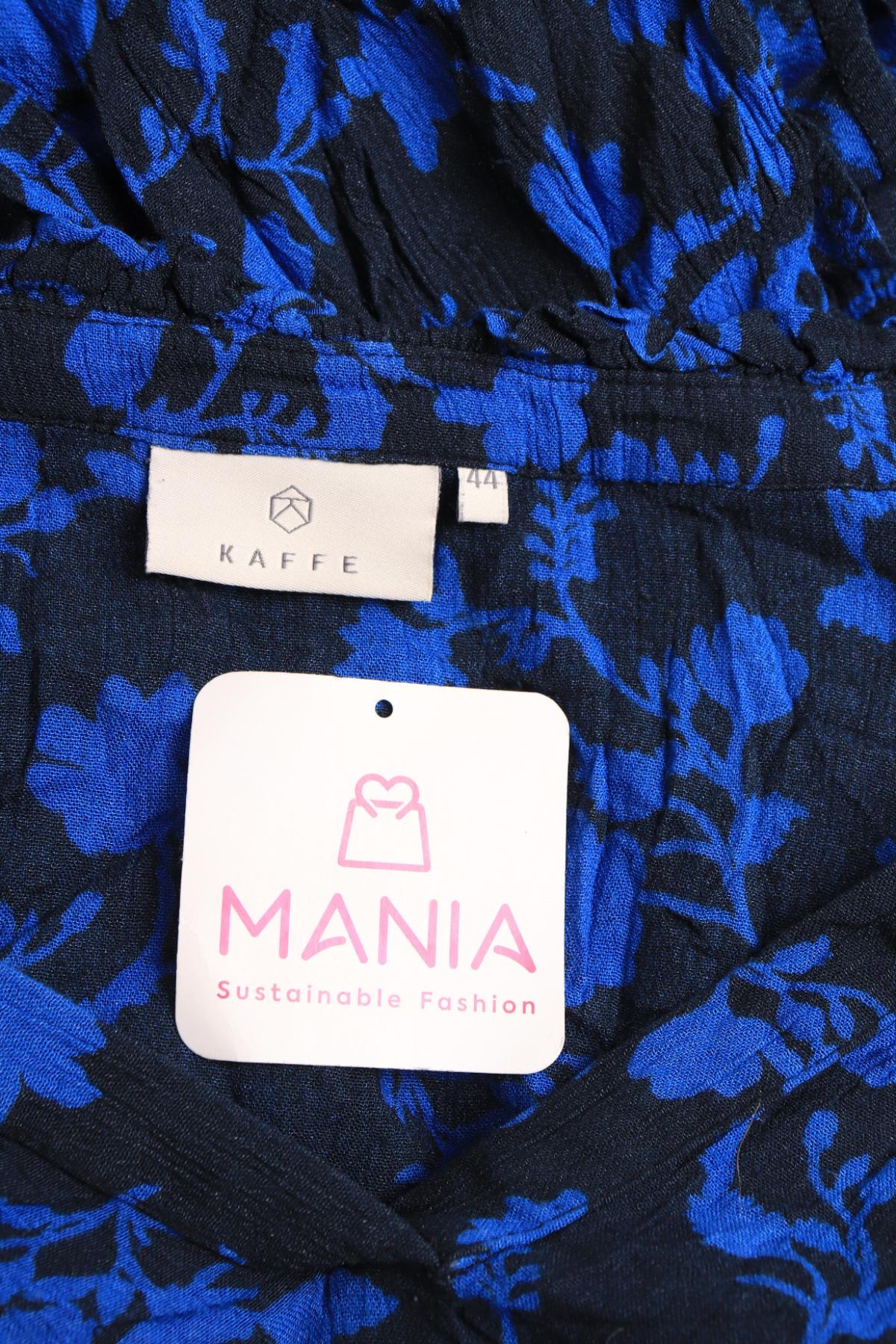 Ежедневна рокля KAFFE3