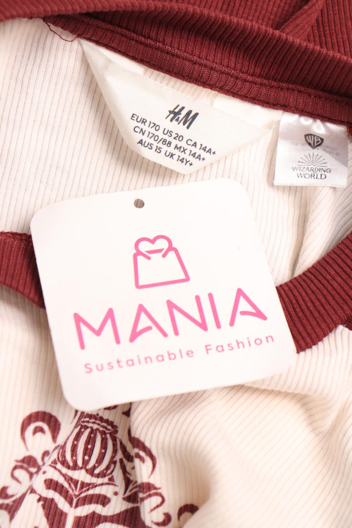 Детска блуза H&M3