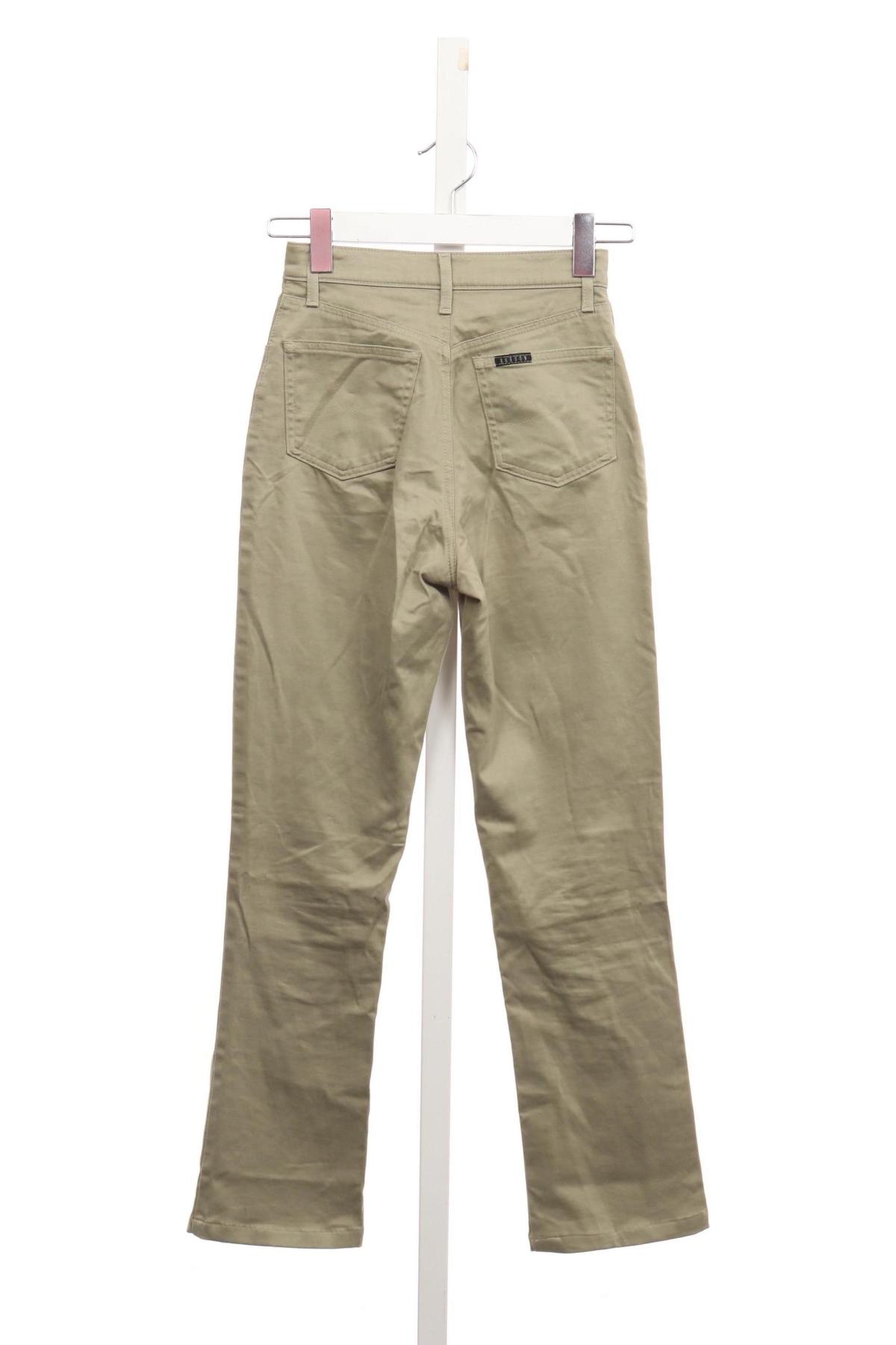 Панталон BOBSON2