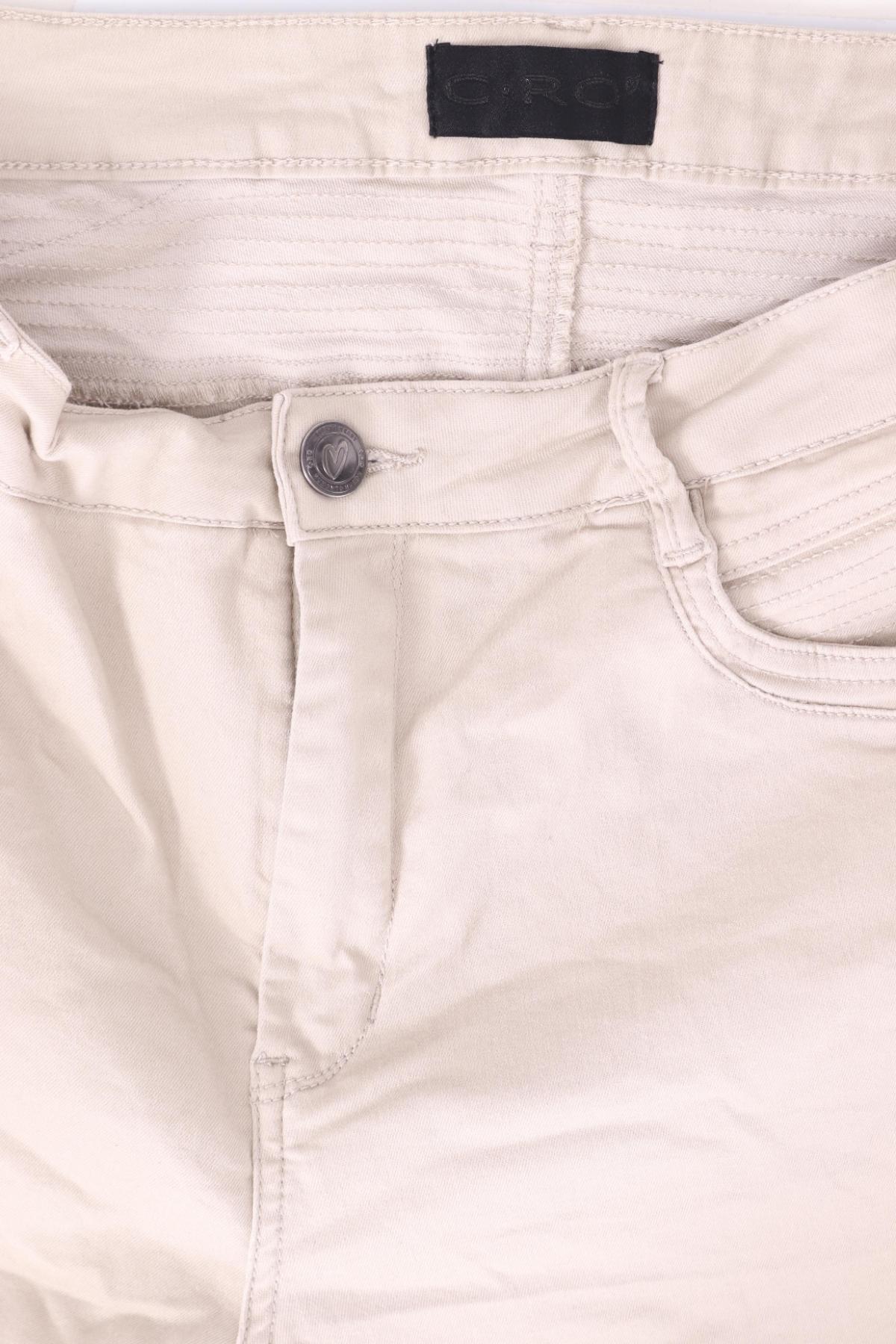 Панталон C.RO3