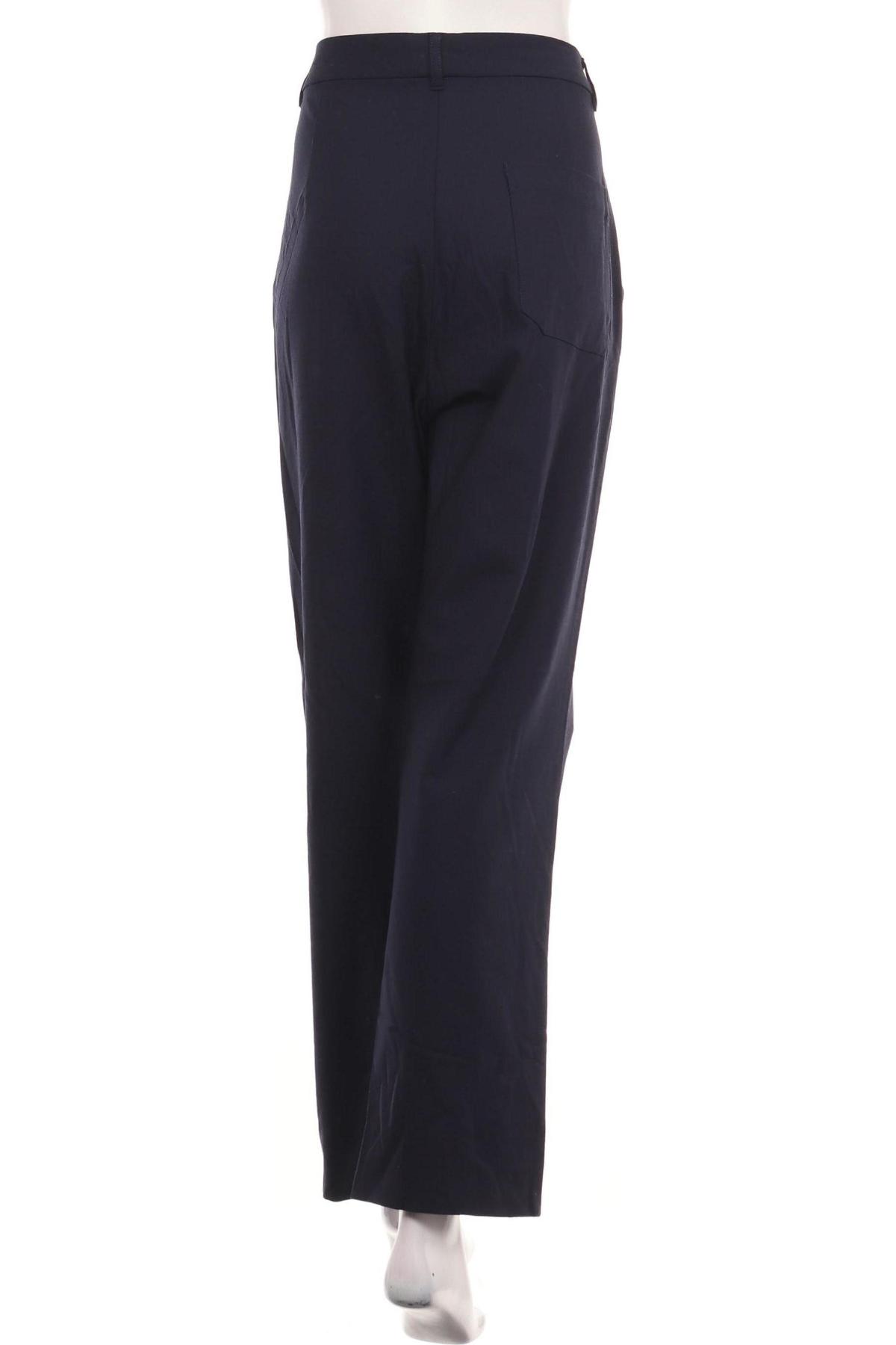 Панталон CLOSED2