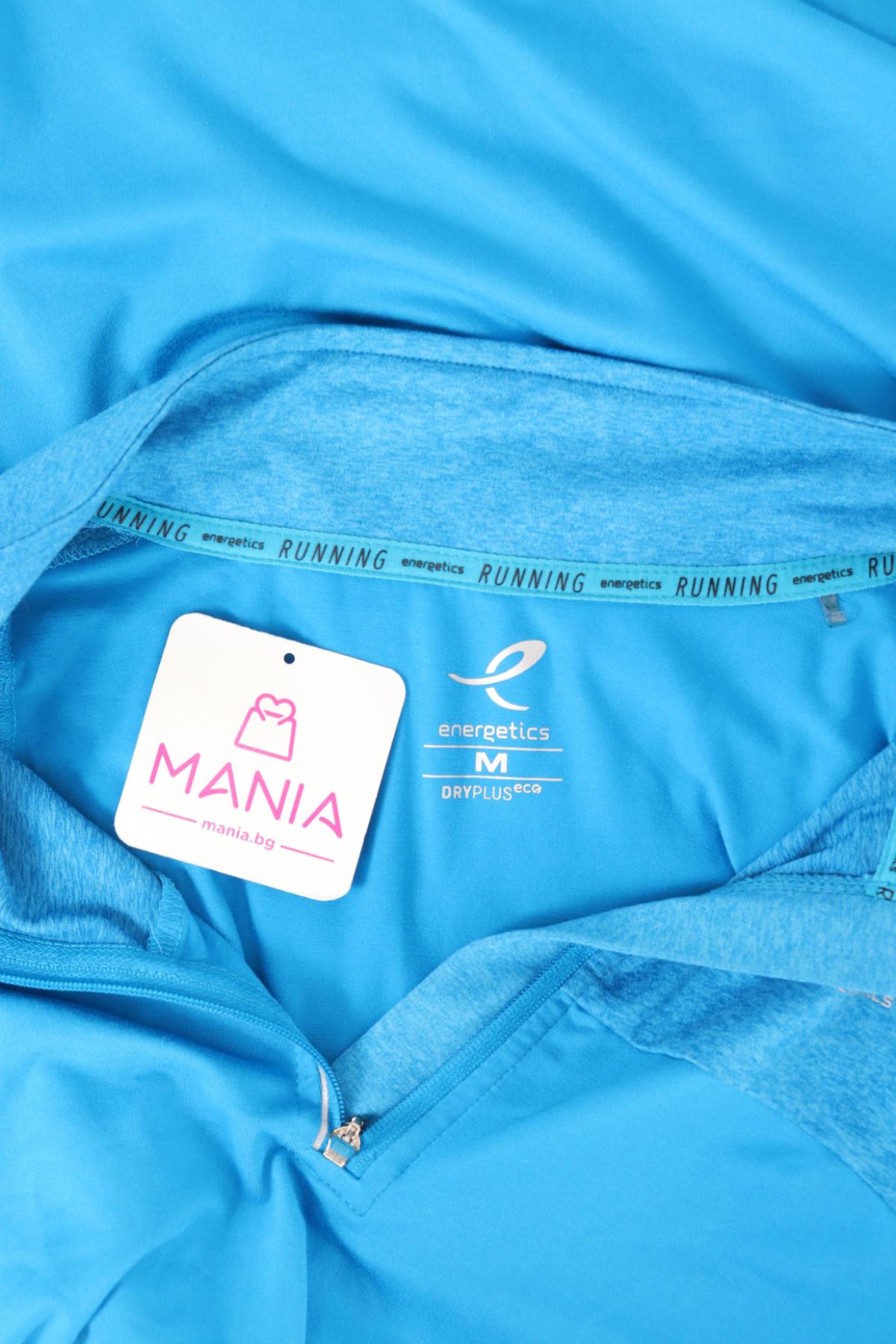 Спортна блуза ENERGETICS3