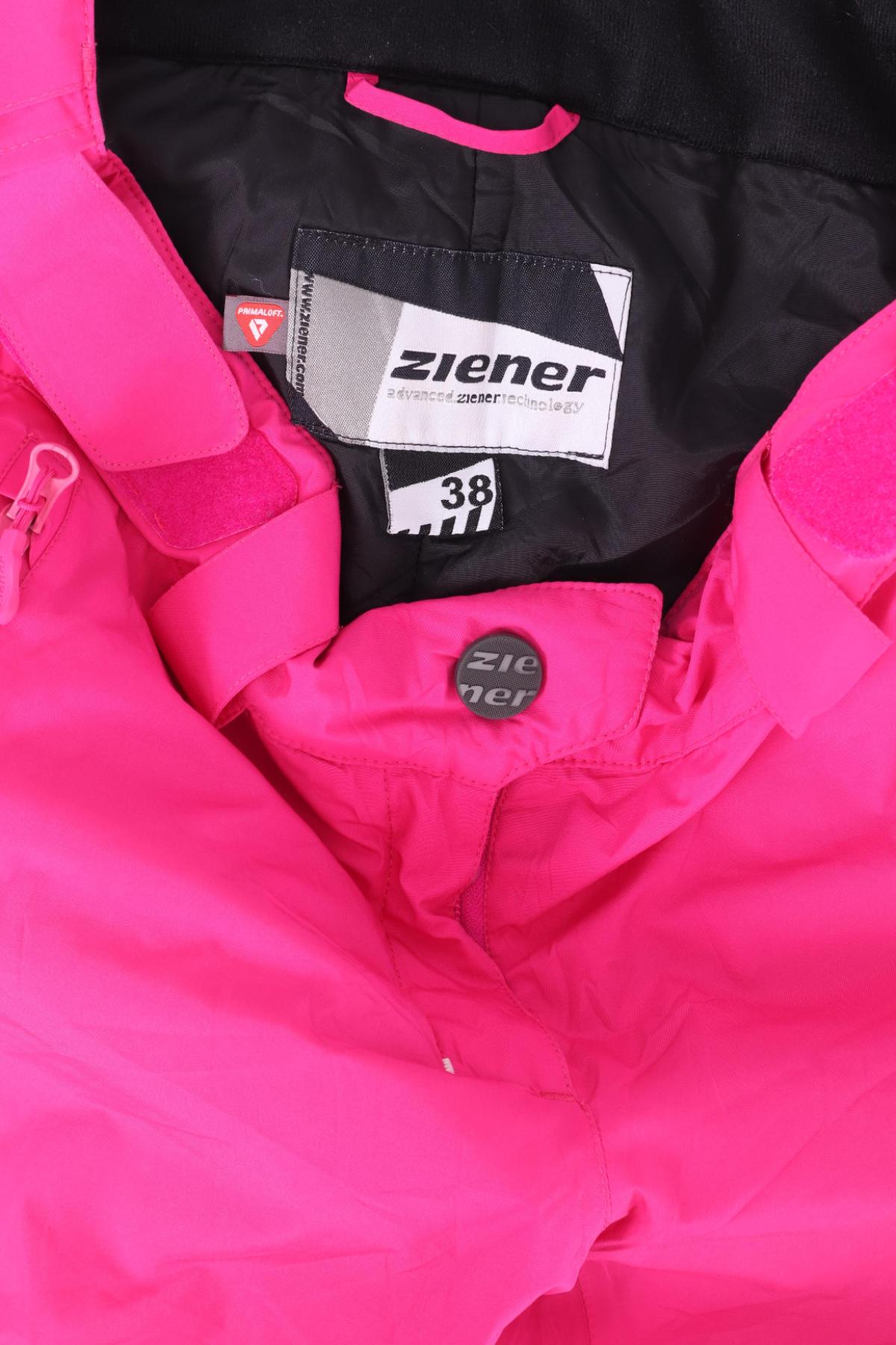 Панталон за зимни спортове ZIENER3