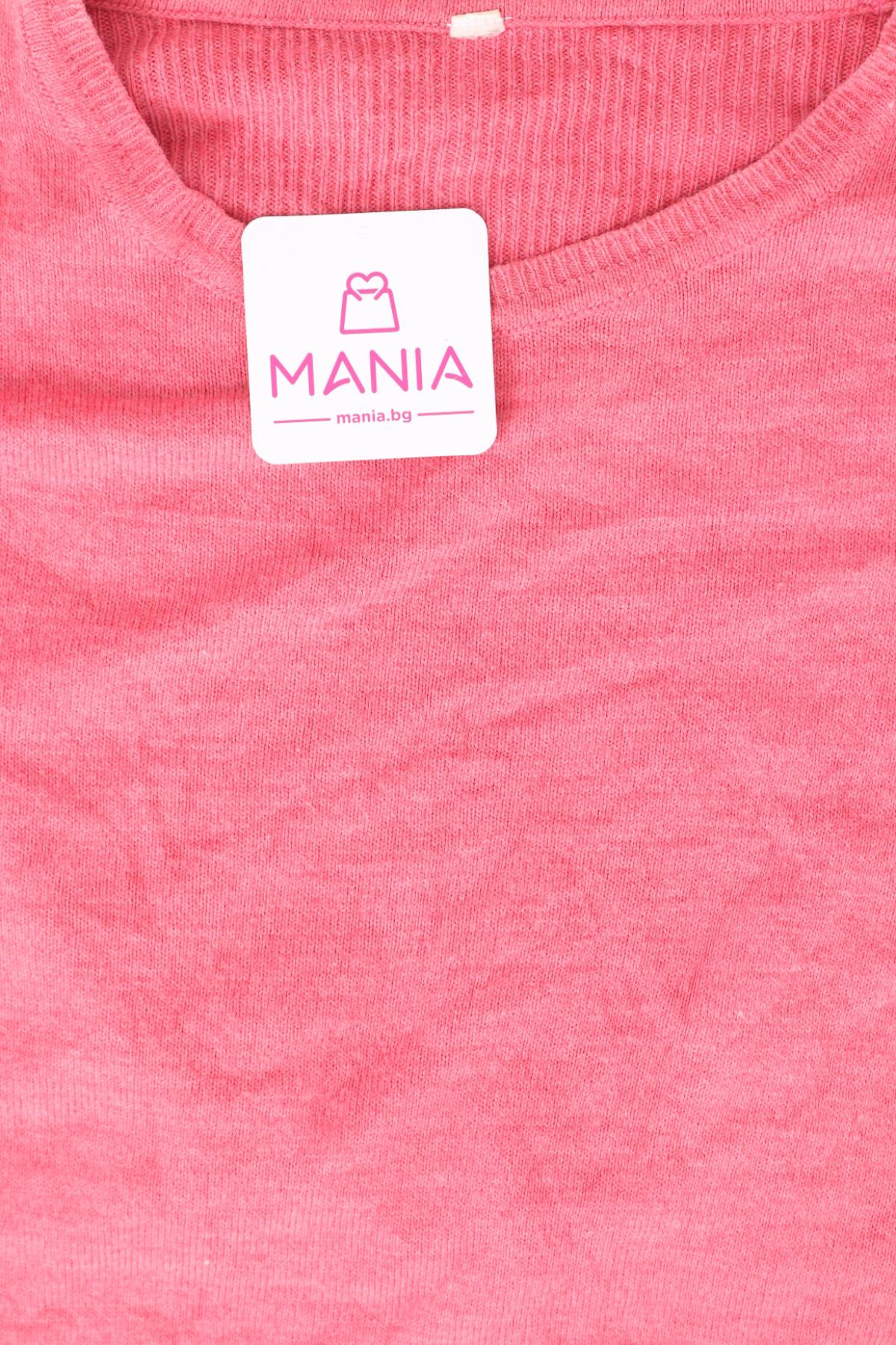 Пуловер NO NAME3