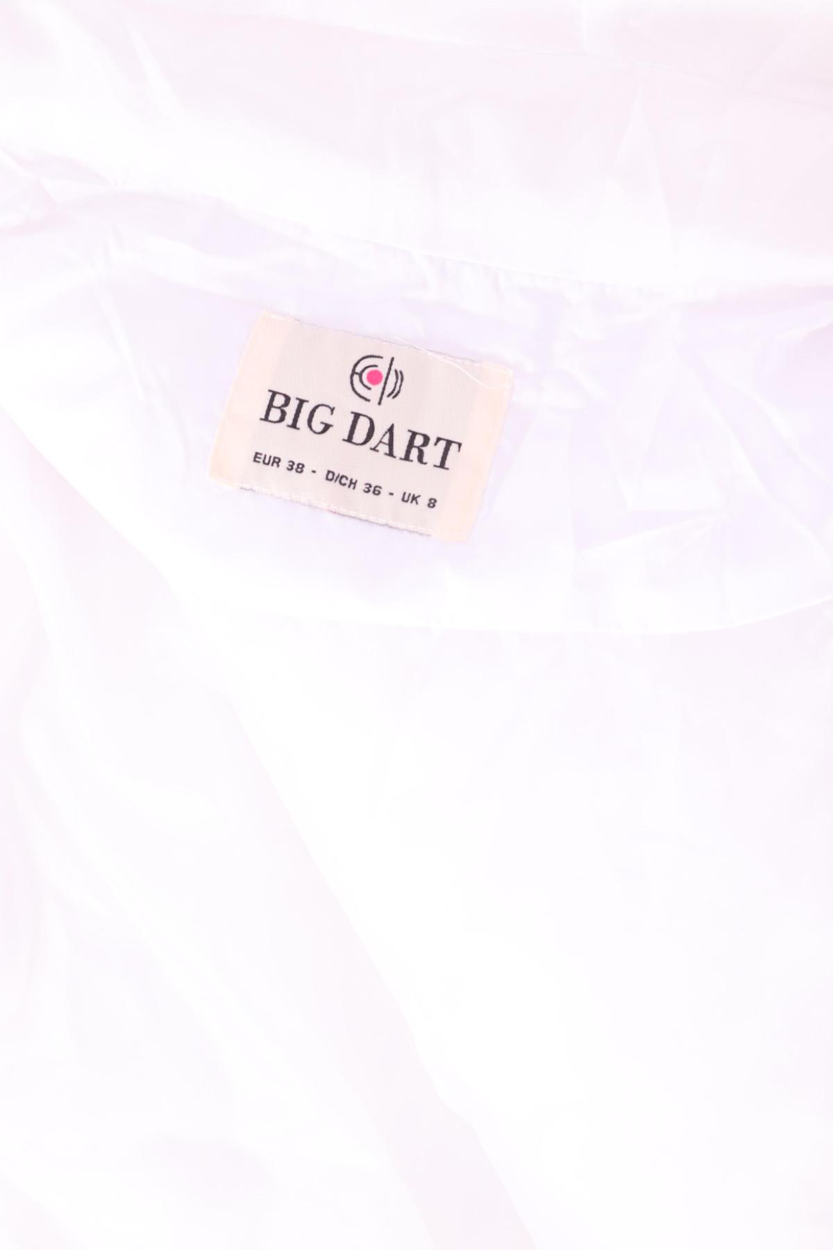 Спортно яке BIG DART3