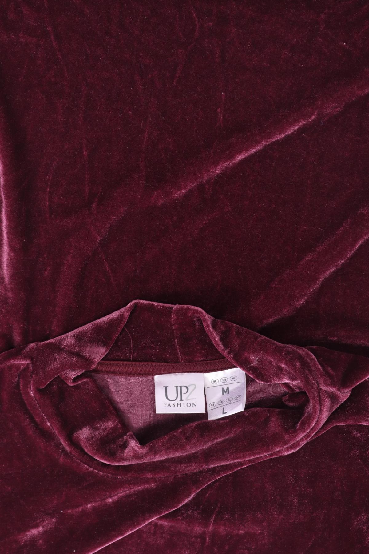 Полар UP 2 FASHION3