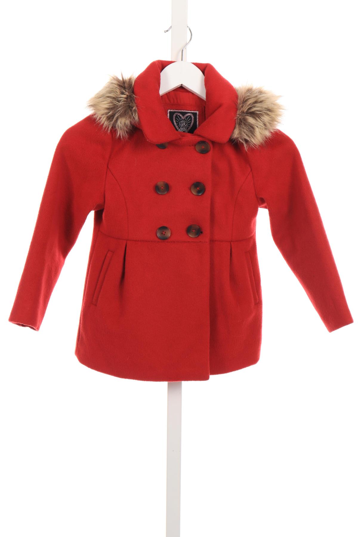 Детско зимно палто C&A1