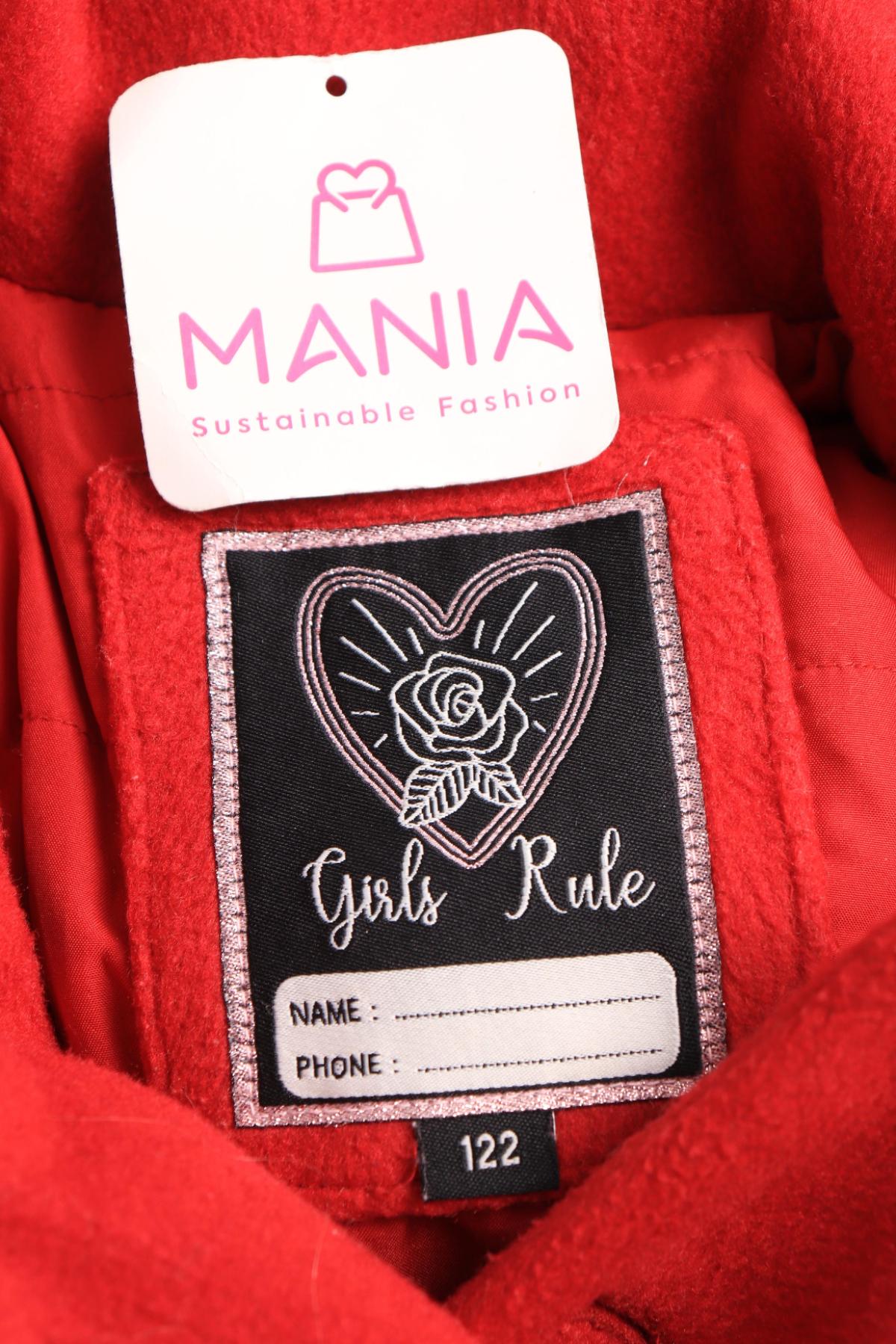 Детско зимно палто C&A3