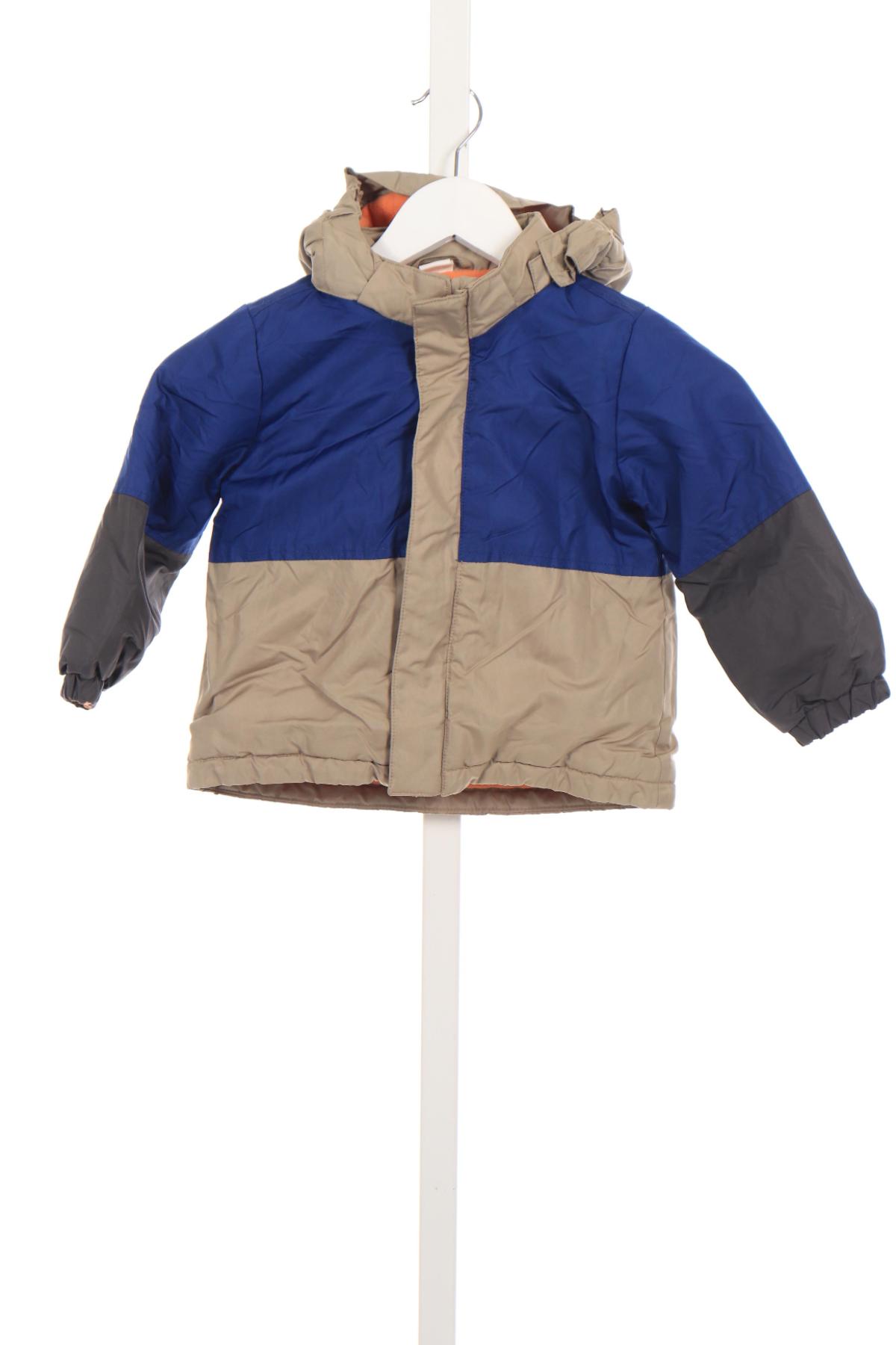 Детско зимно яке H&M1