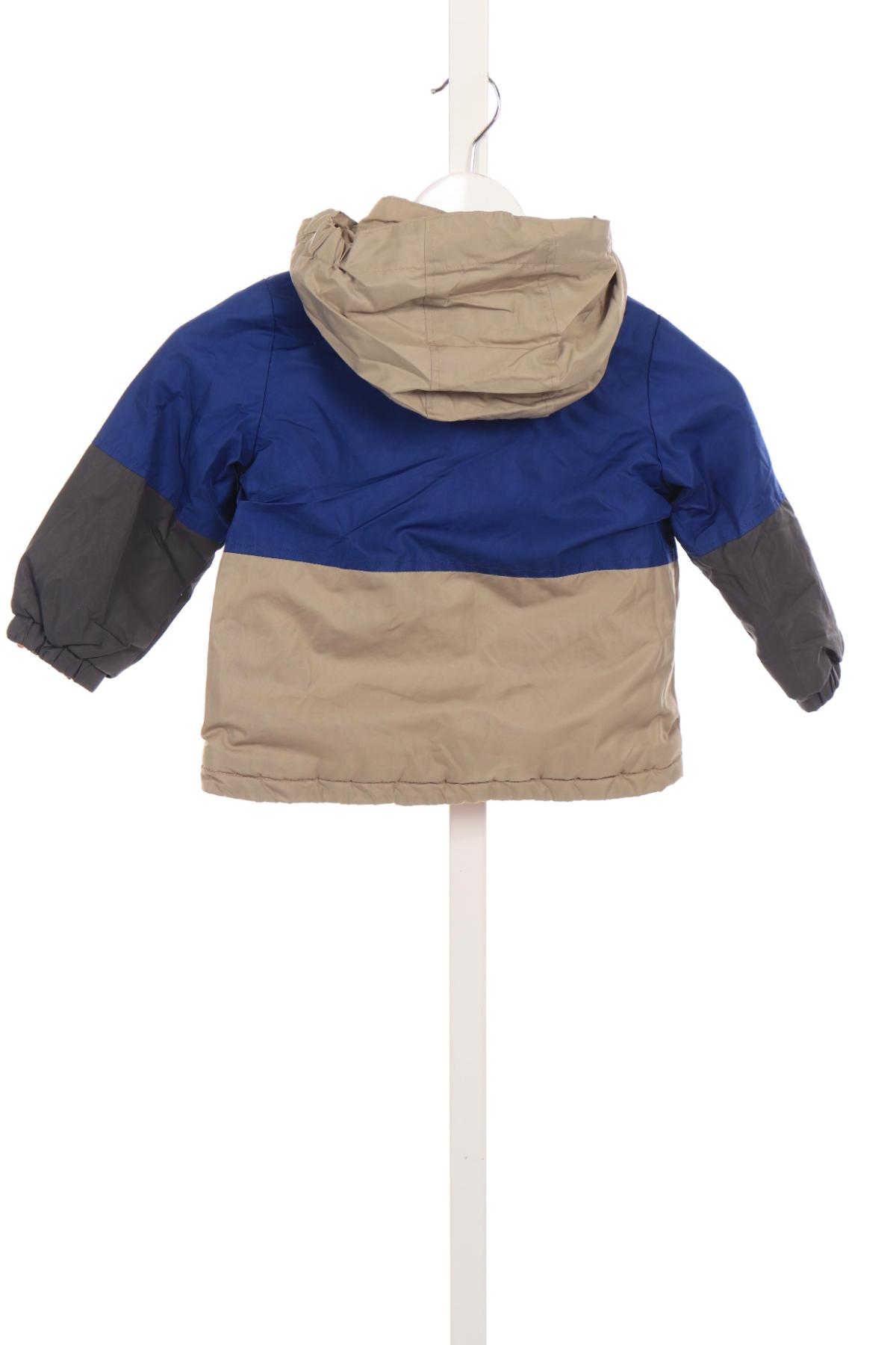 Детско зимно яке H&M2