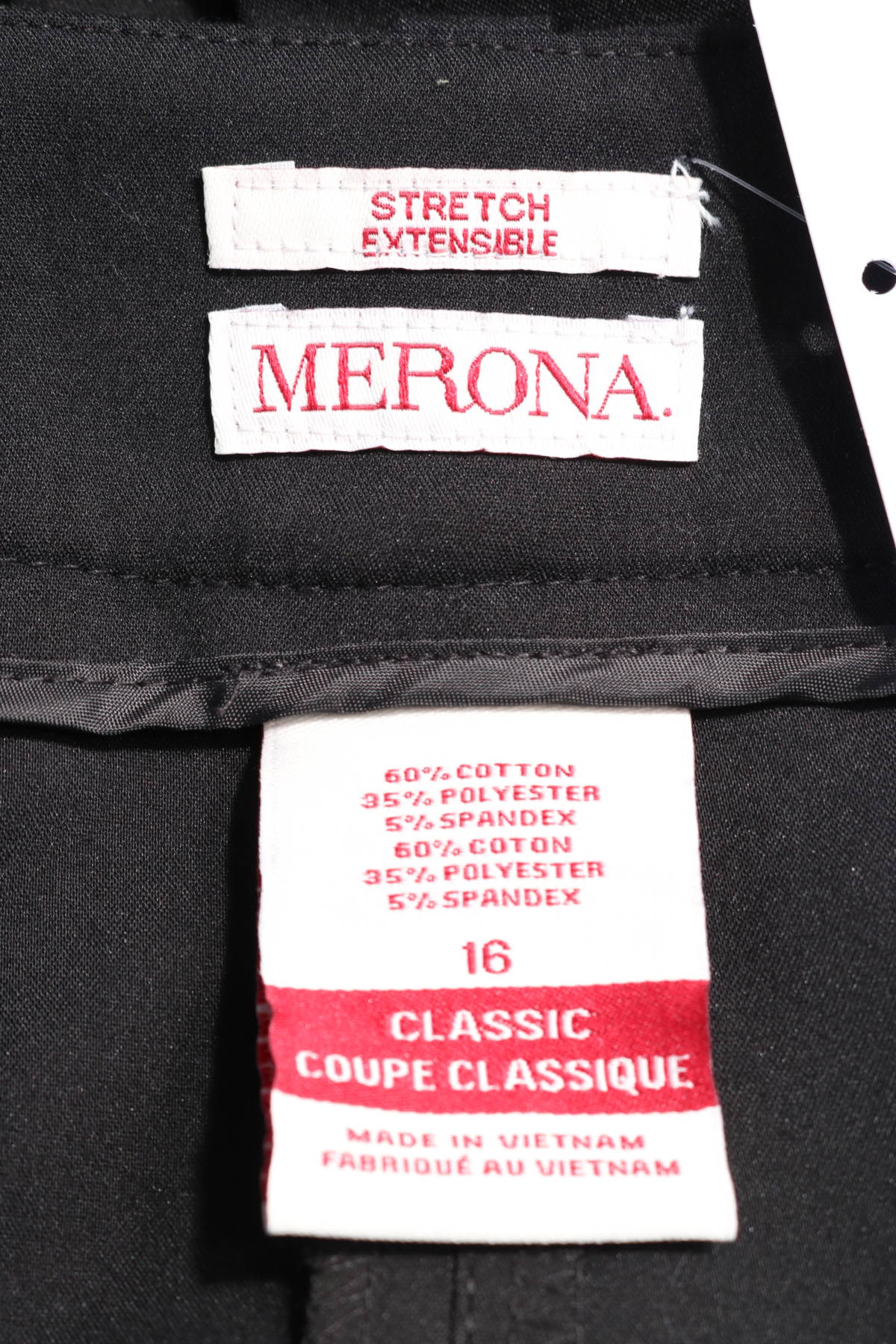 Официален панталон MERONA3