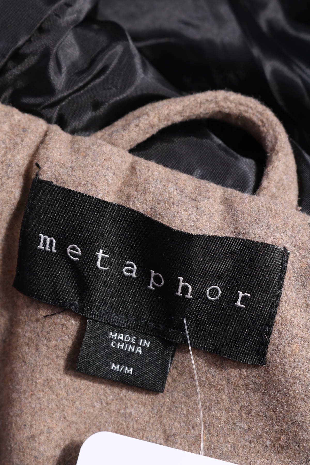 Зимно палто METAPHOR3