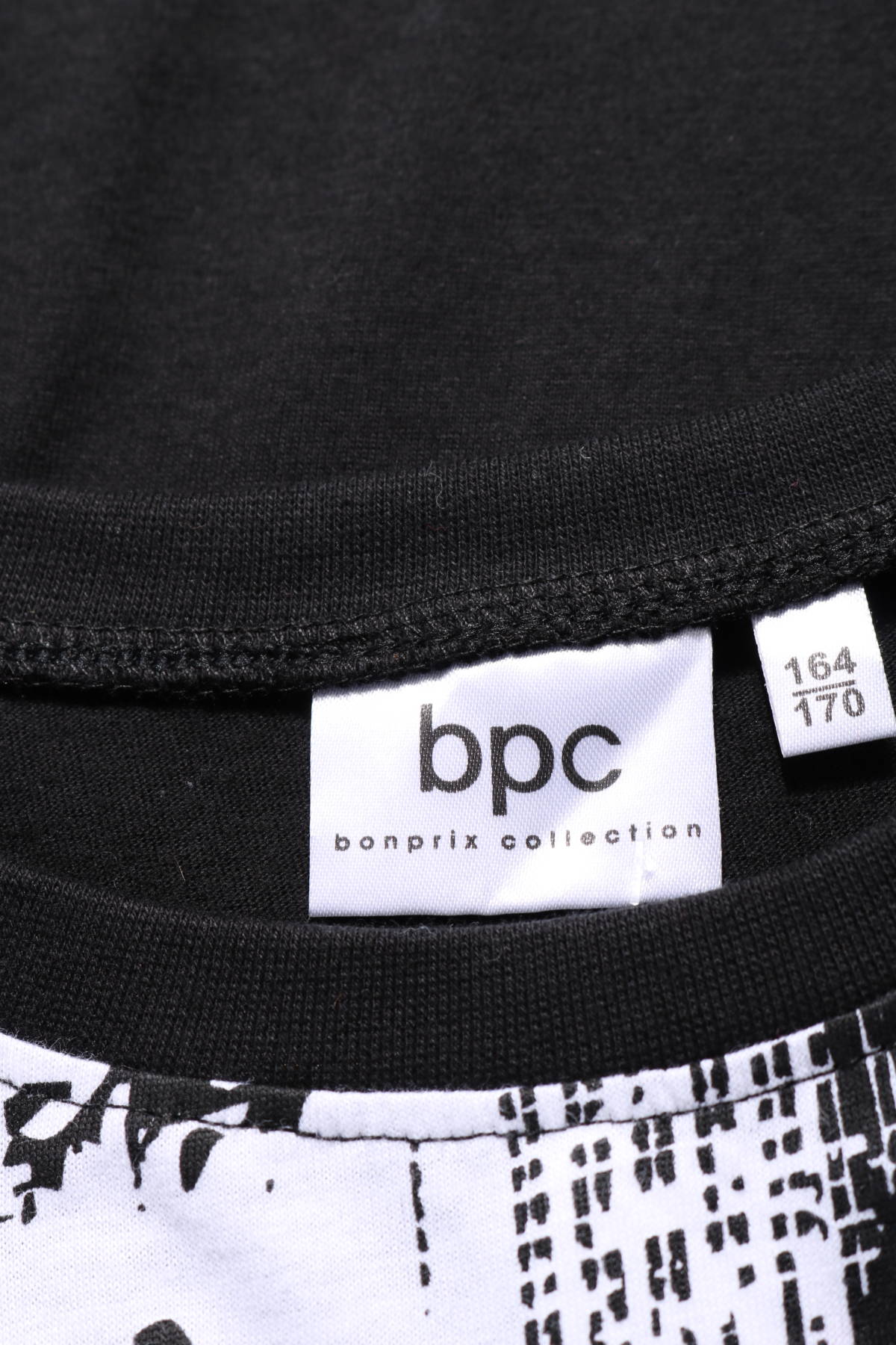 Детска блуза BPC BONPRIX COLLECTION3