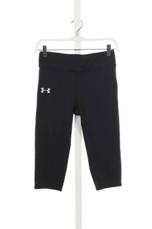 Детски клин Under Armour - Mania Детски клин Under Armour