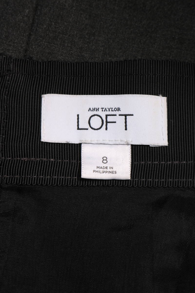 Пола Loft3 Пола Loft3