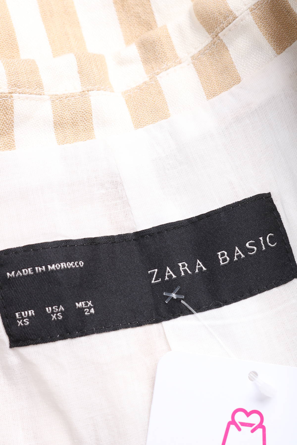 Спортно-елегантно сако ZARA BASIC3
