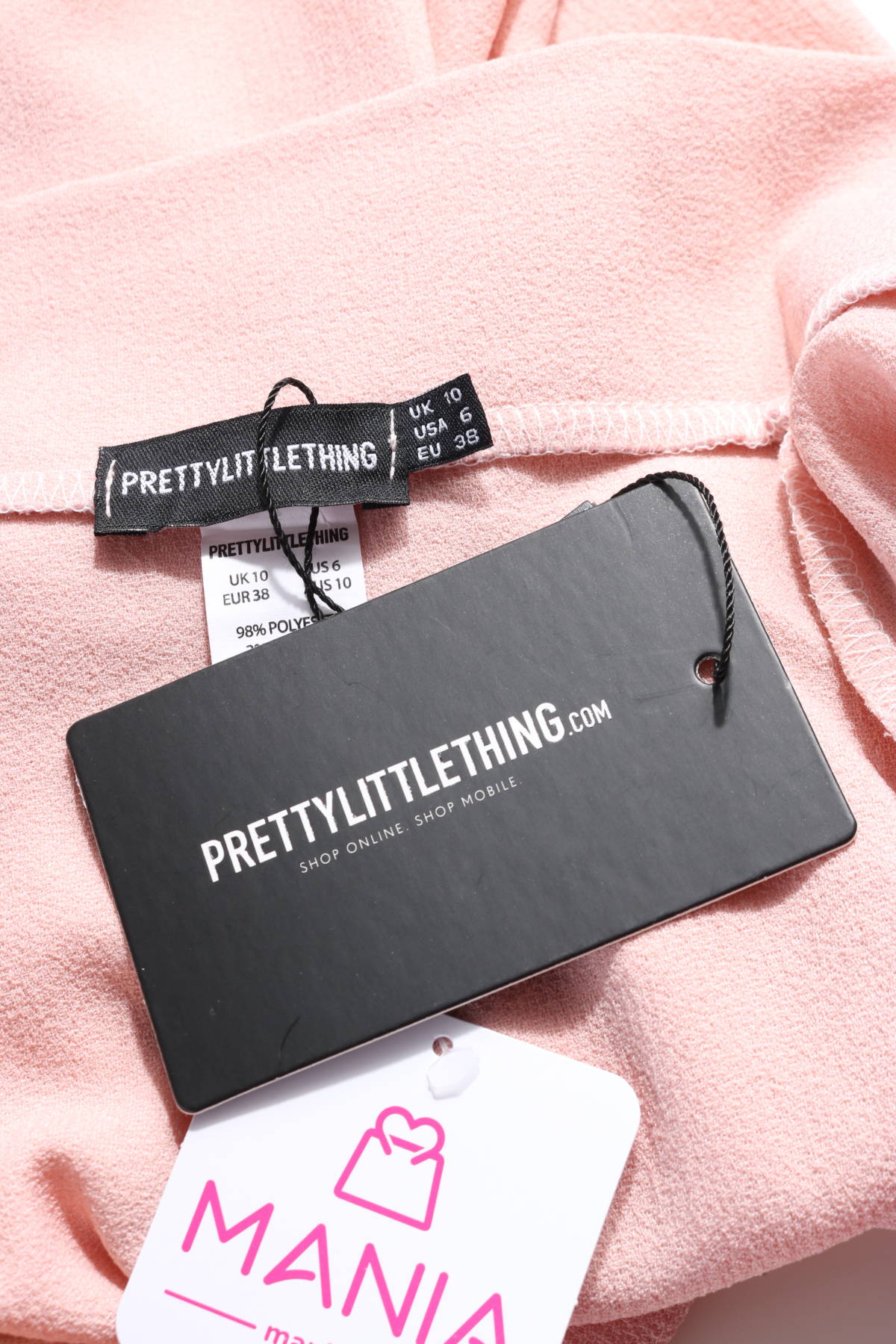 Панталон PRETTYLITTLETHING3