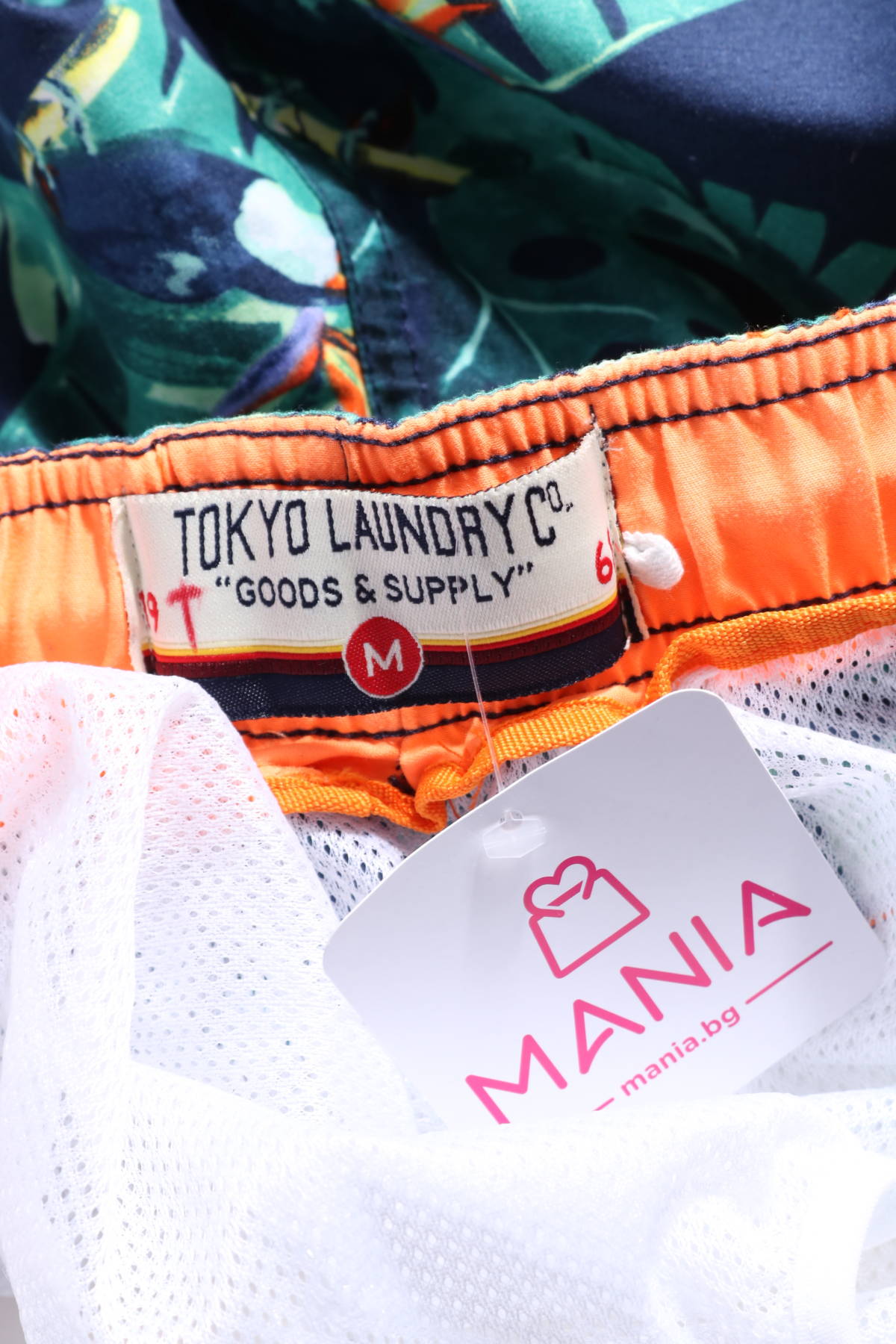 Спортни къси панталони TOKYO LAUNDRY3