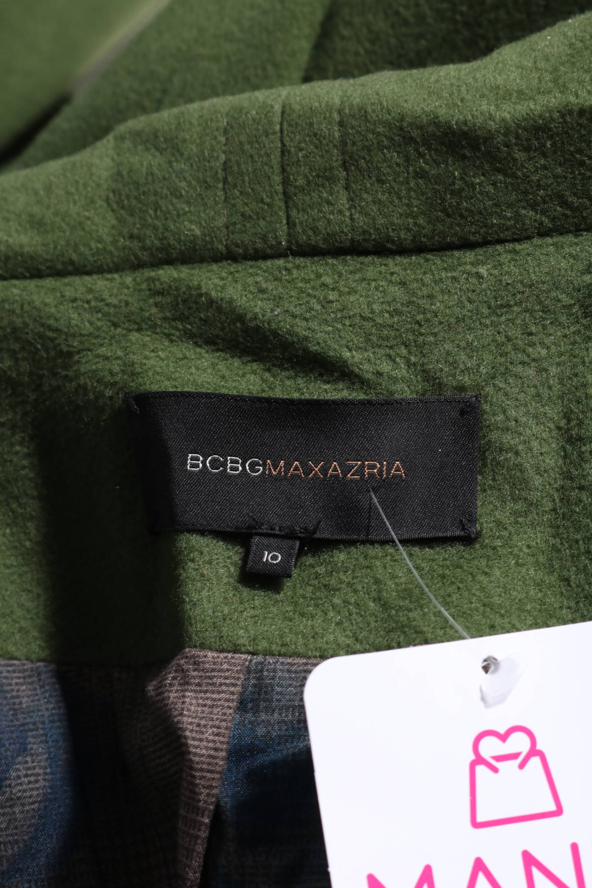 Зимно палто BCBG MAX AZRIA4
