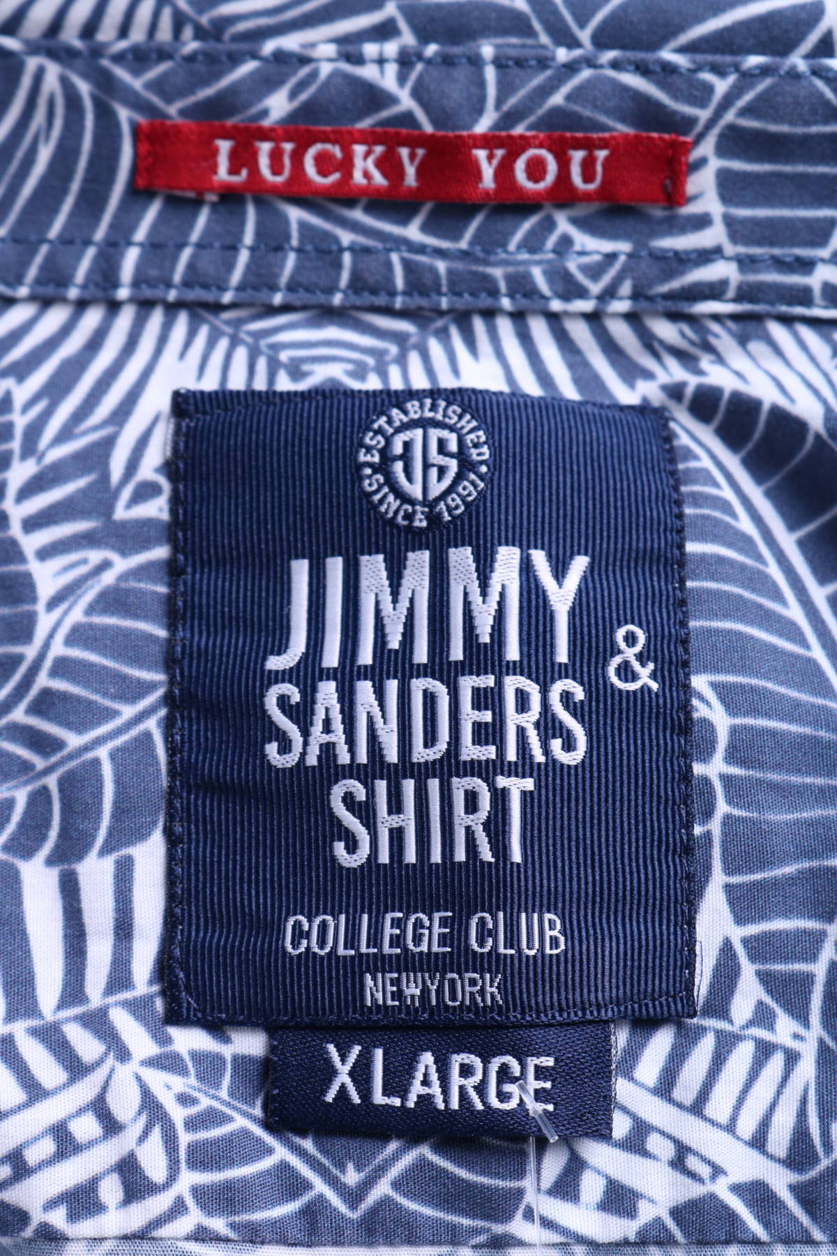 Спортно-елегантна риза JIMMY SANDERS3