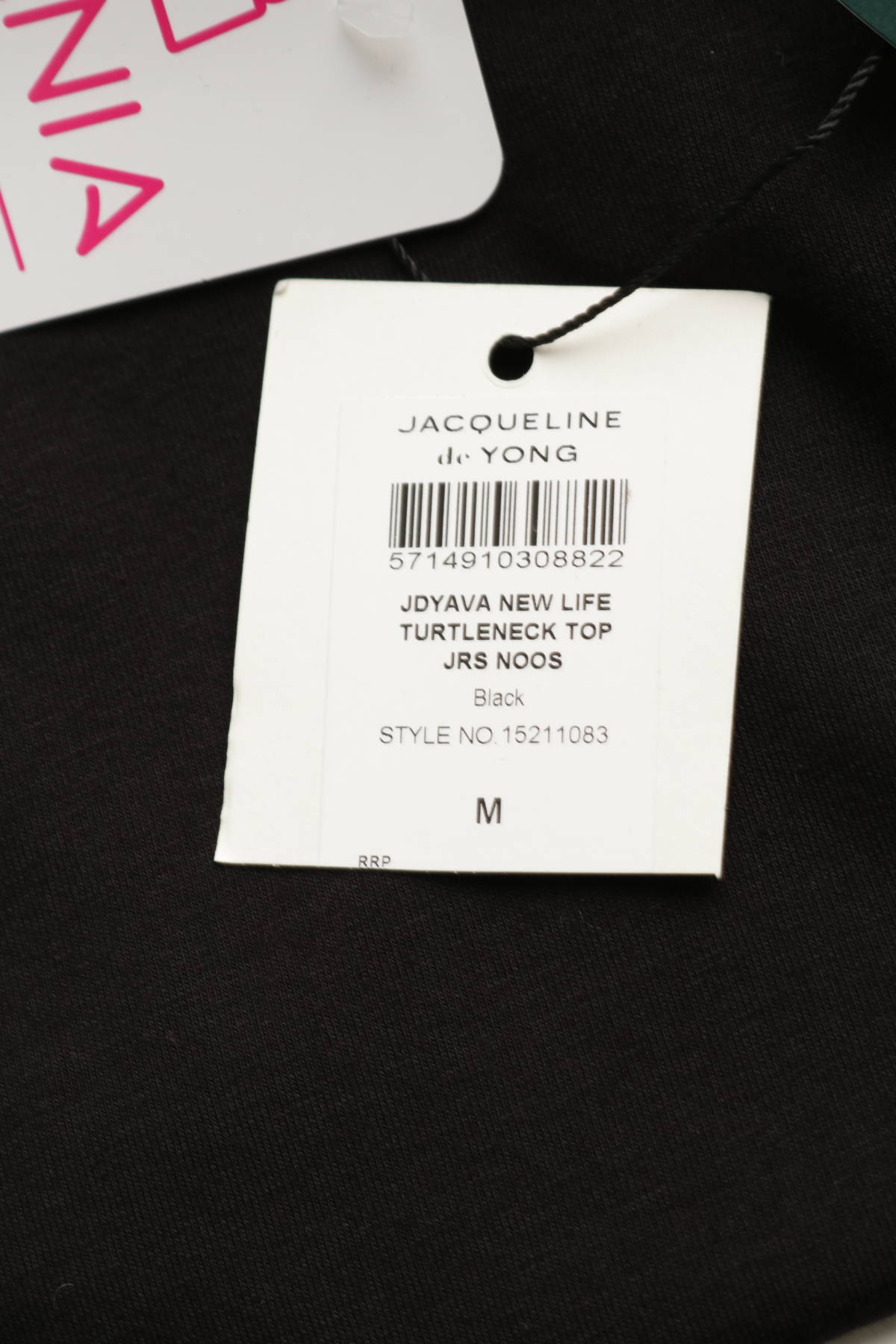 Блуза с поло яка JACQUELINE DE YONG3