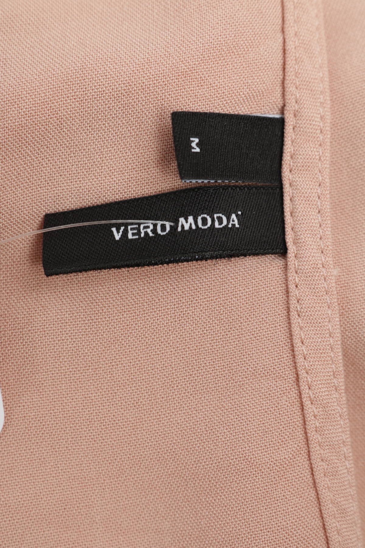 Потник VERO MODA3