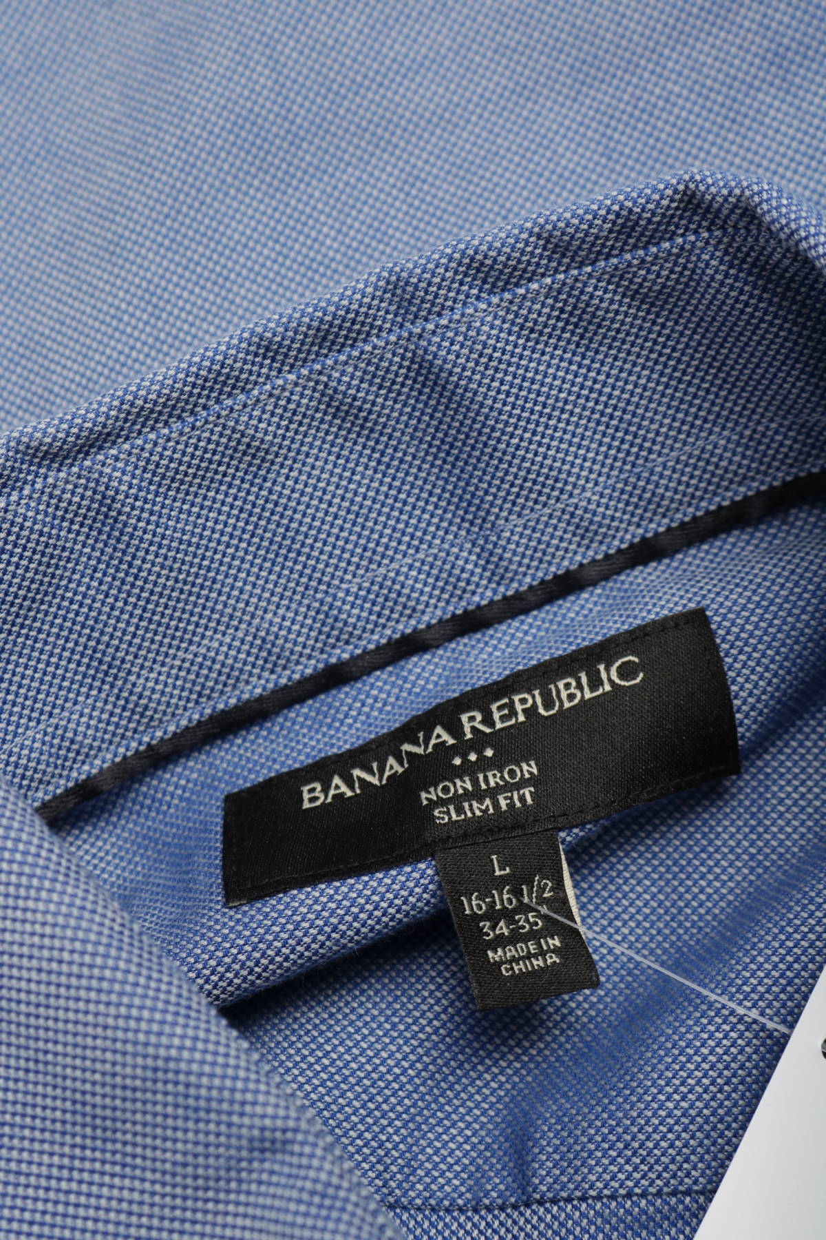 Официална риза BANANA REPUBLIC3
