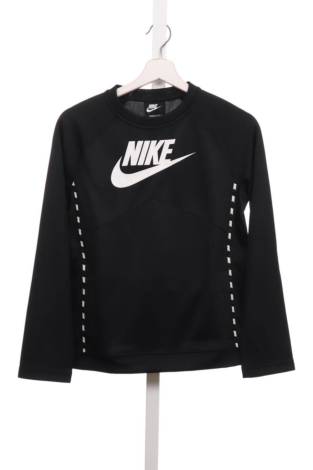 Детска блуза NIKE - Mania Детска блуза NIKE