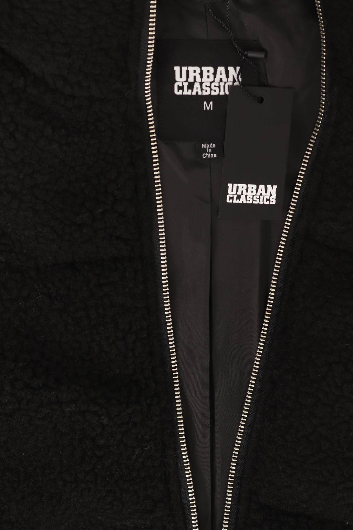 Зимно яке URBAN CLASSICS4