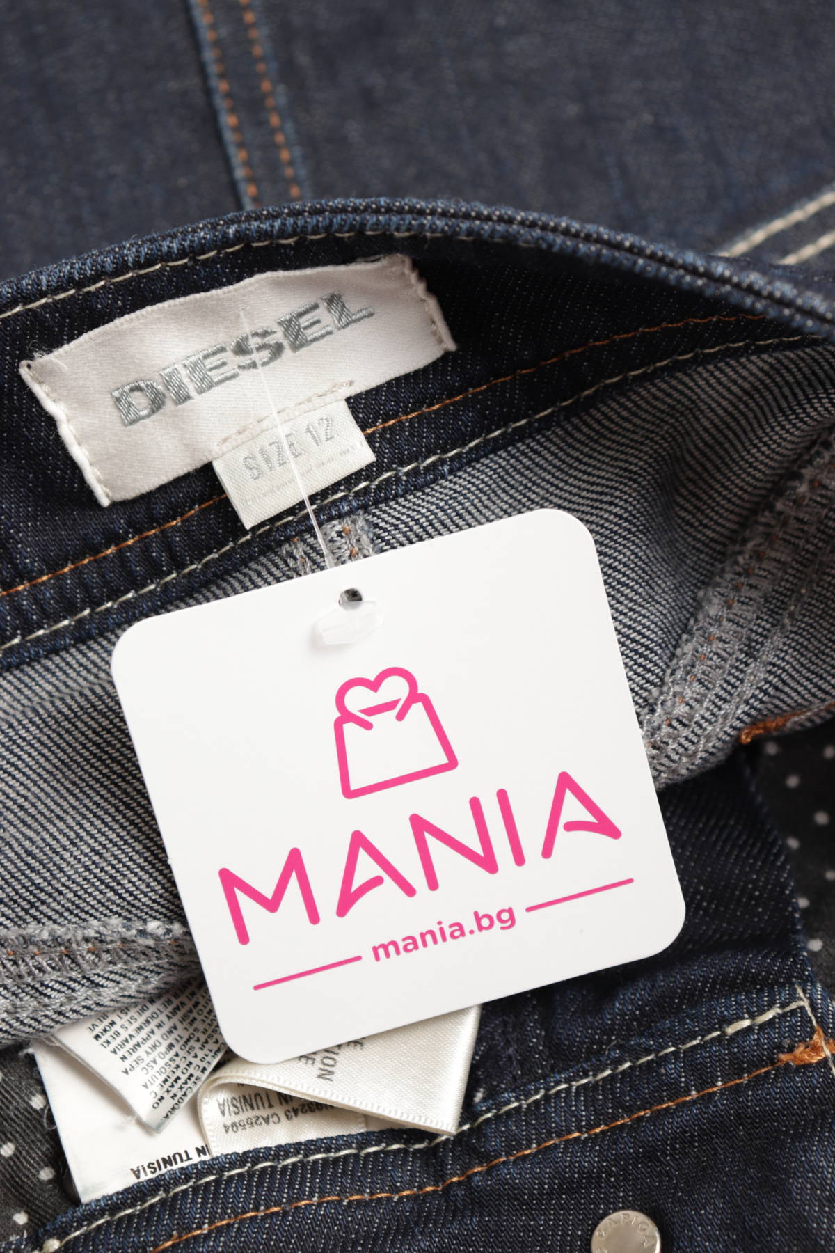 Детска пола DIESEL3