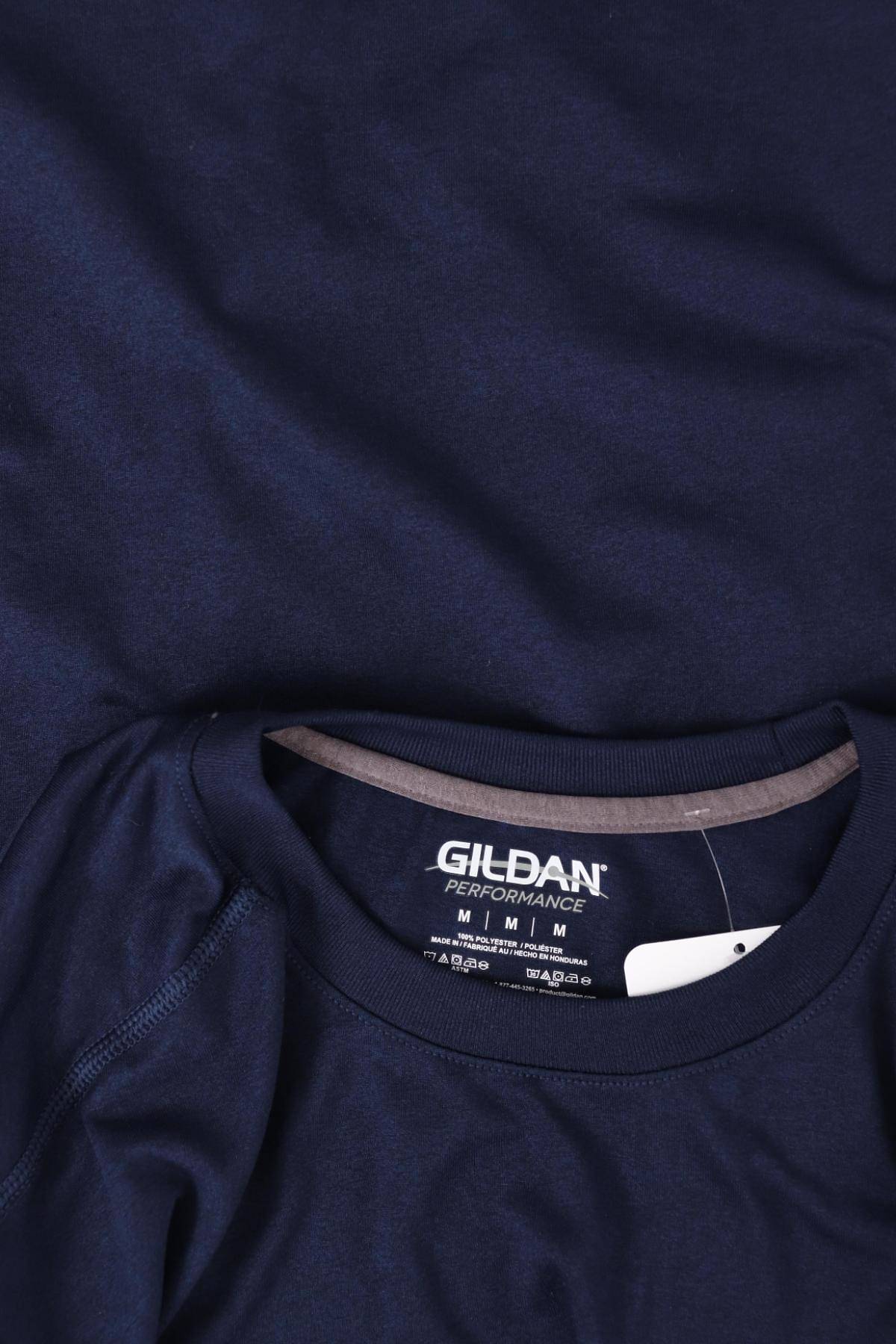 Спортна блуза GILDAN3