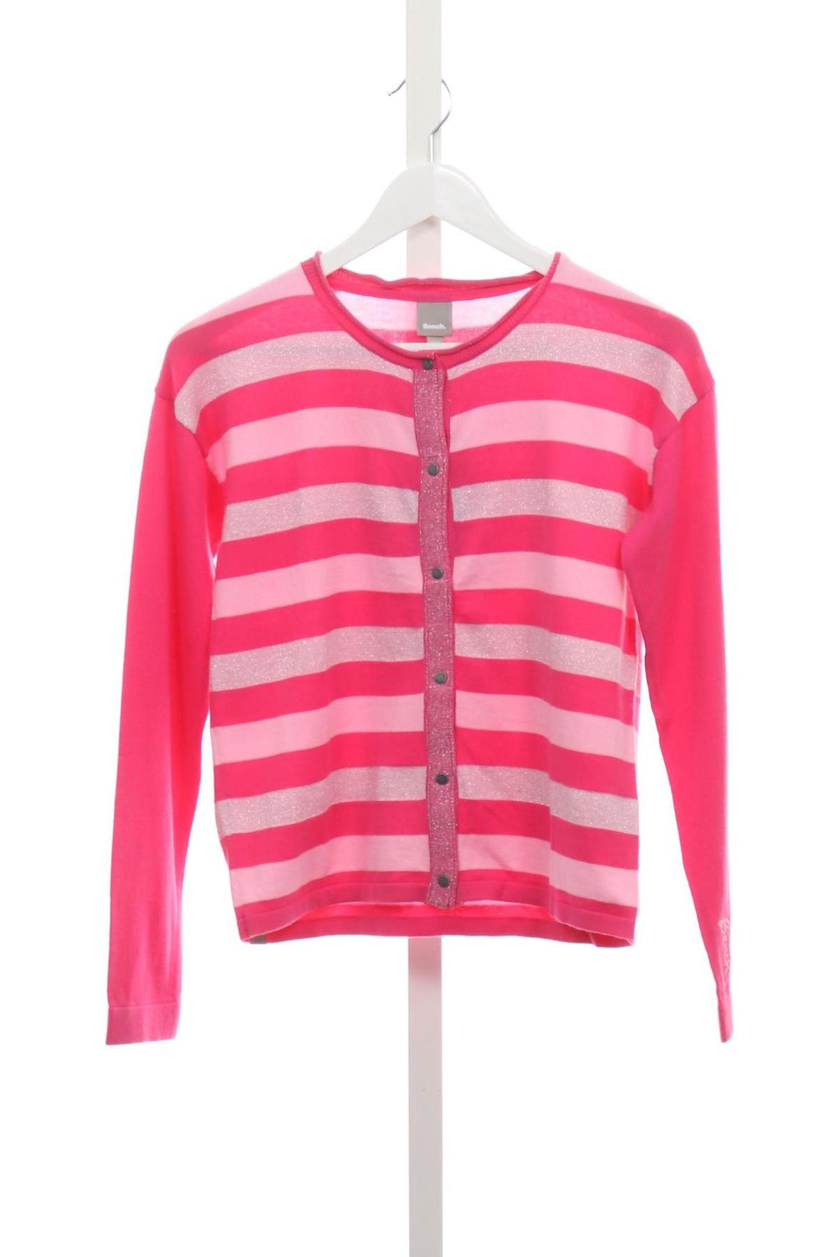 Детска жилетка BENCH1